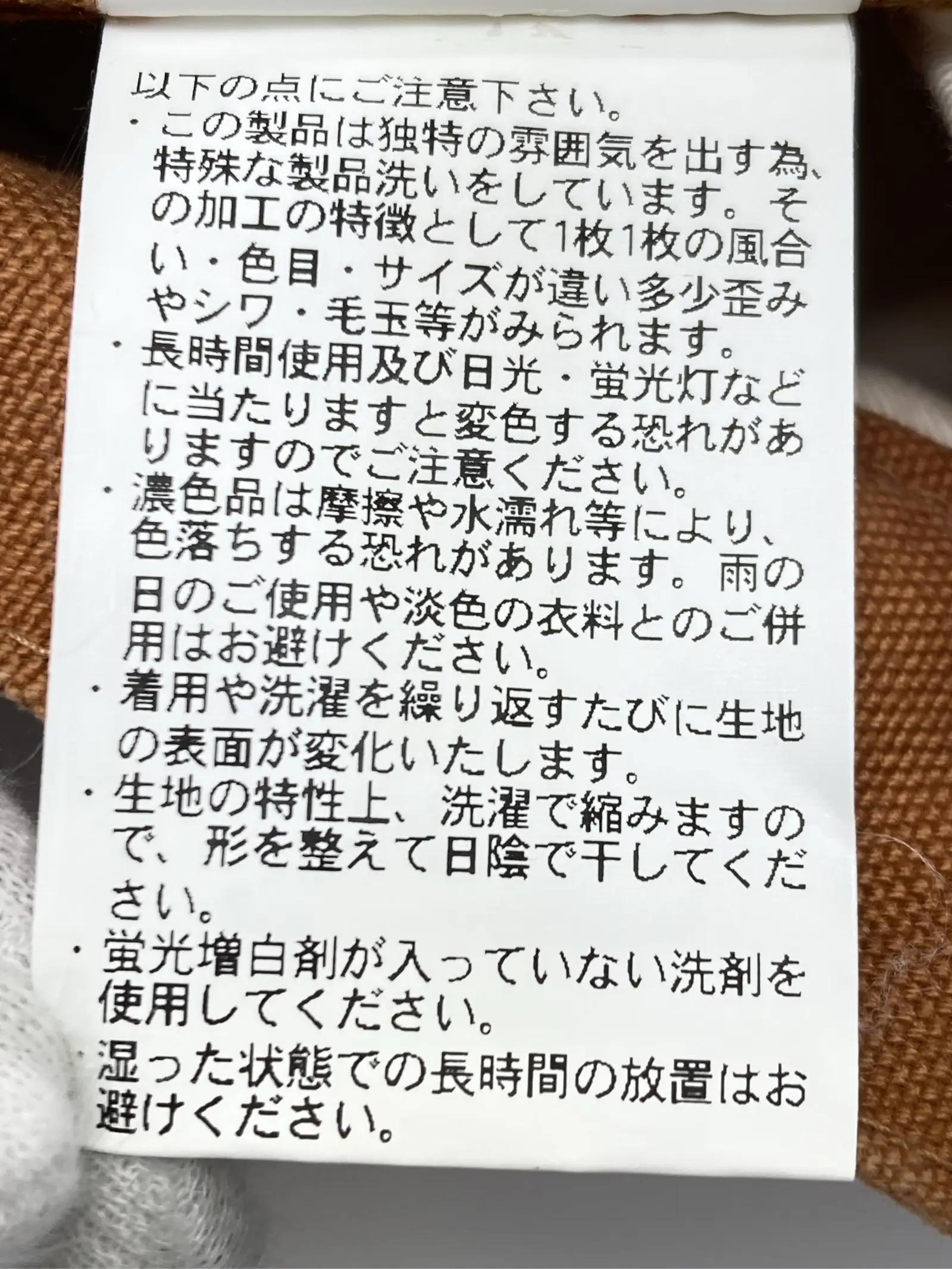 https://r2-worker.digdig.jp/product/cabf2470-8c1e-462f-bc5c-3e482d6f900c/5e89a06e-cbc0-45b8-a52a-df43dd544267