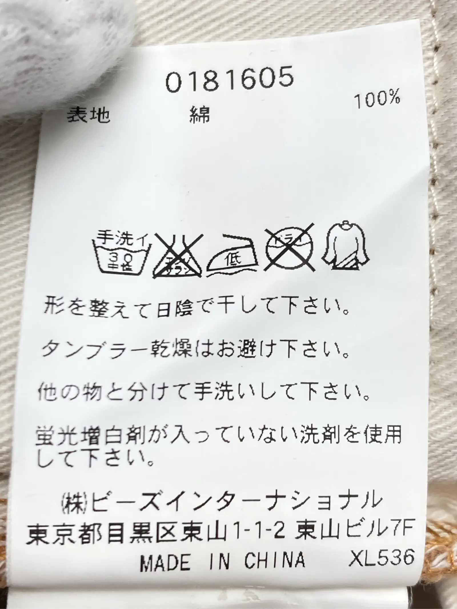 https://r2-worker.digdig.jp/product/cabf2470-8c1e-462f-bc5c-3e482d6f900c/e837977b-af96-4fb2-af67-ba9de7d88eef