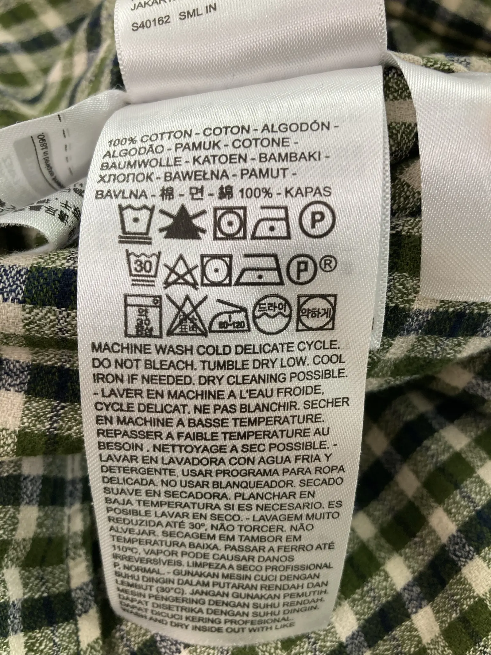 https://r2-worker.digdig.jp/product/cabf6469-2b09-4d9b-9610-6438eef4a4a9/ec30d5ee-ba3a-4546-b18b-3514f634b7fa