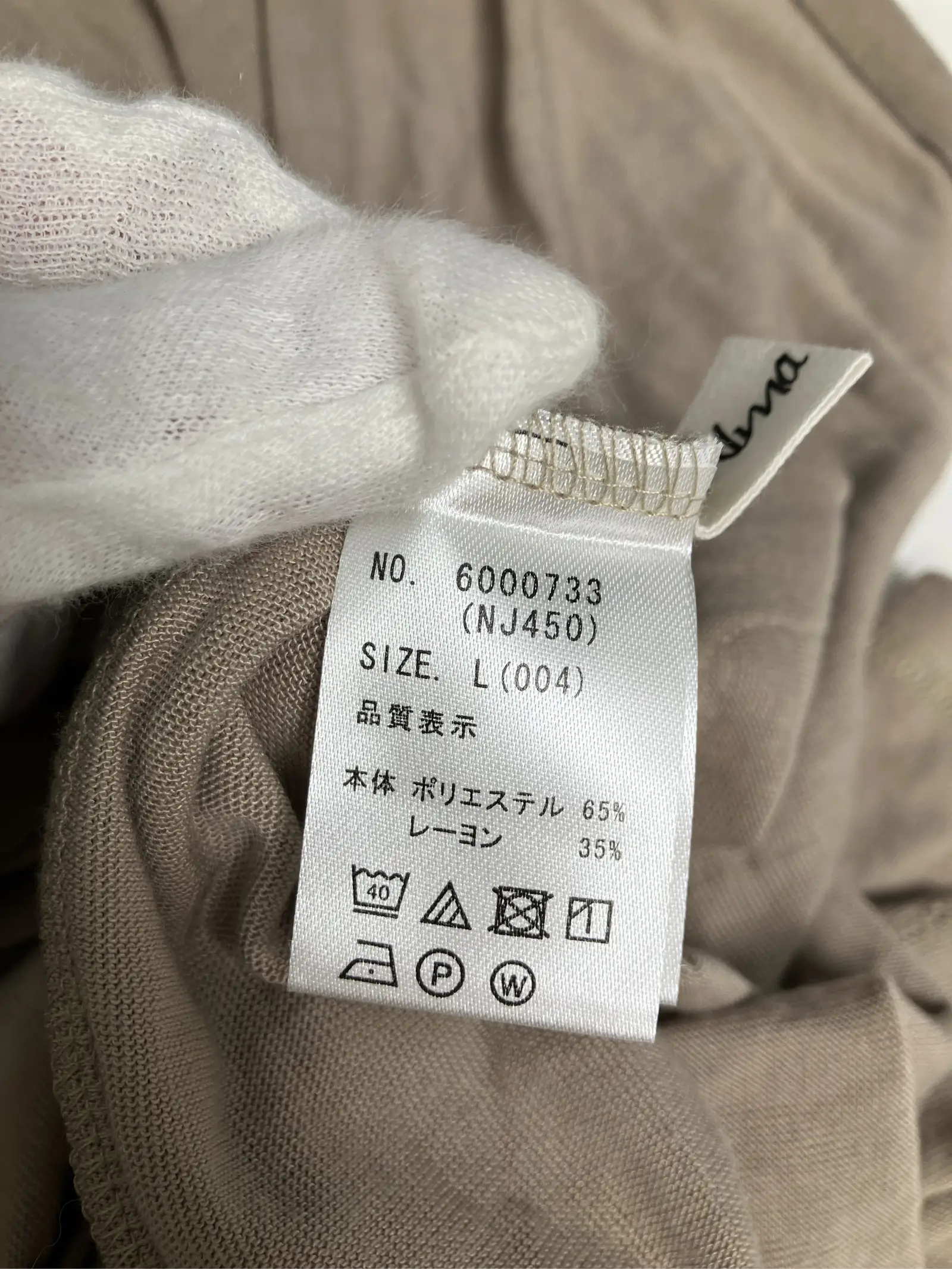 https://r2-worker.digdig.jp/product/cabf993d-1a3e-4477-8b6c-d714d134a5a5/614fccdb-0150-41d8-a632-14d30a40edf5