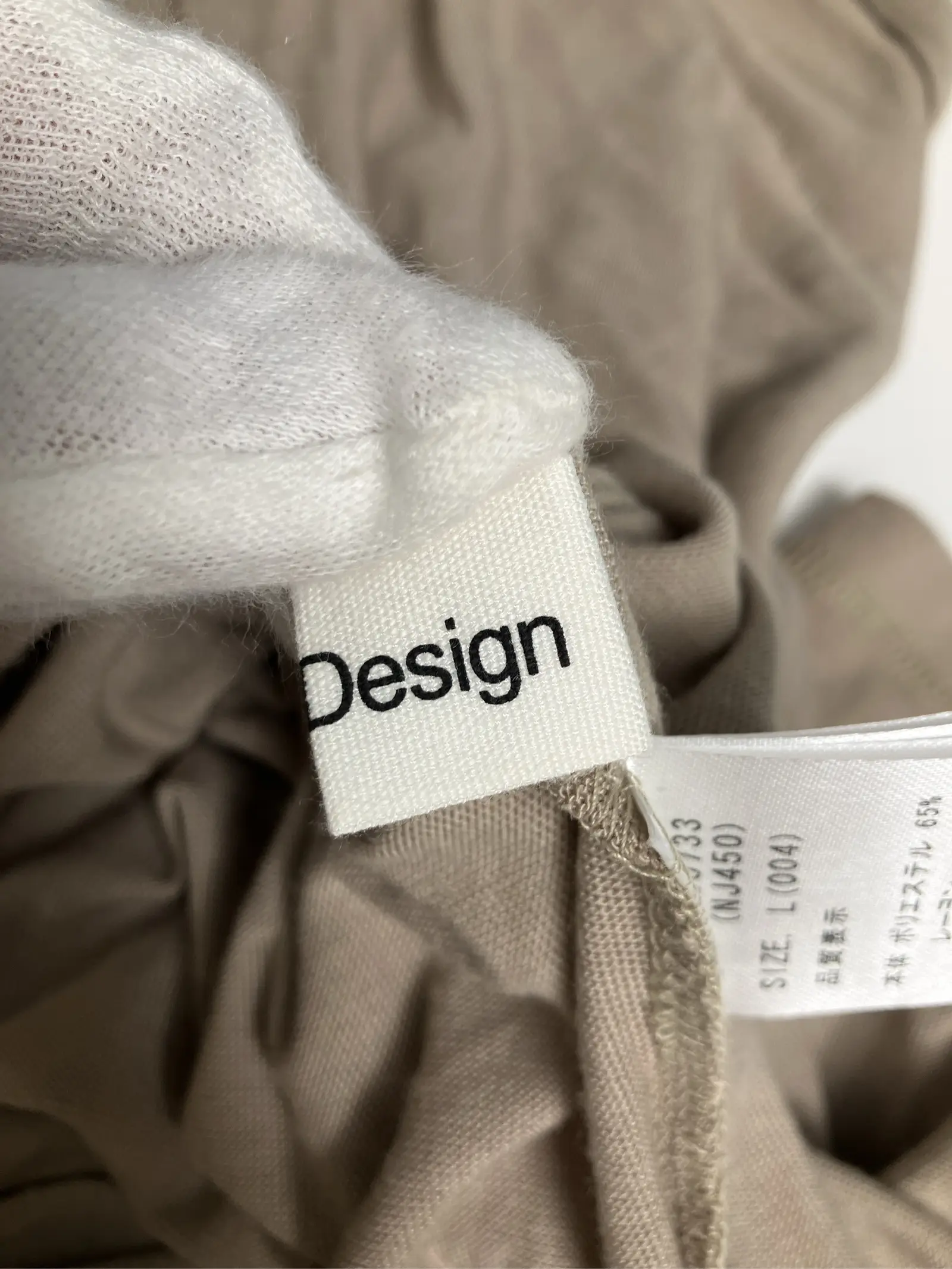 https://r2-worker.digdig.jp/product/cabf993d-1a3e-4477-8b6c-d714d134a5a5/c0d20923-ac5f-434d-b8a4-aecfff6c03e3