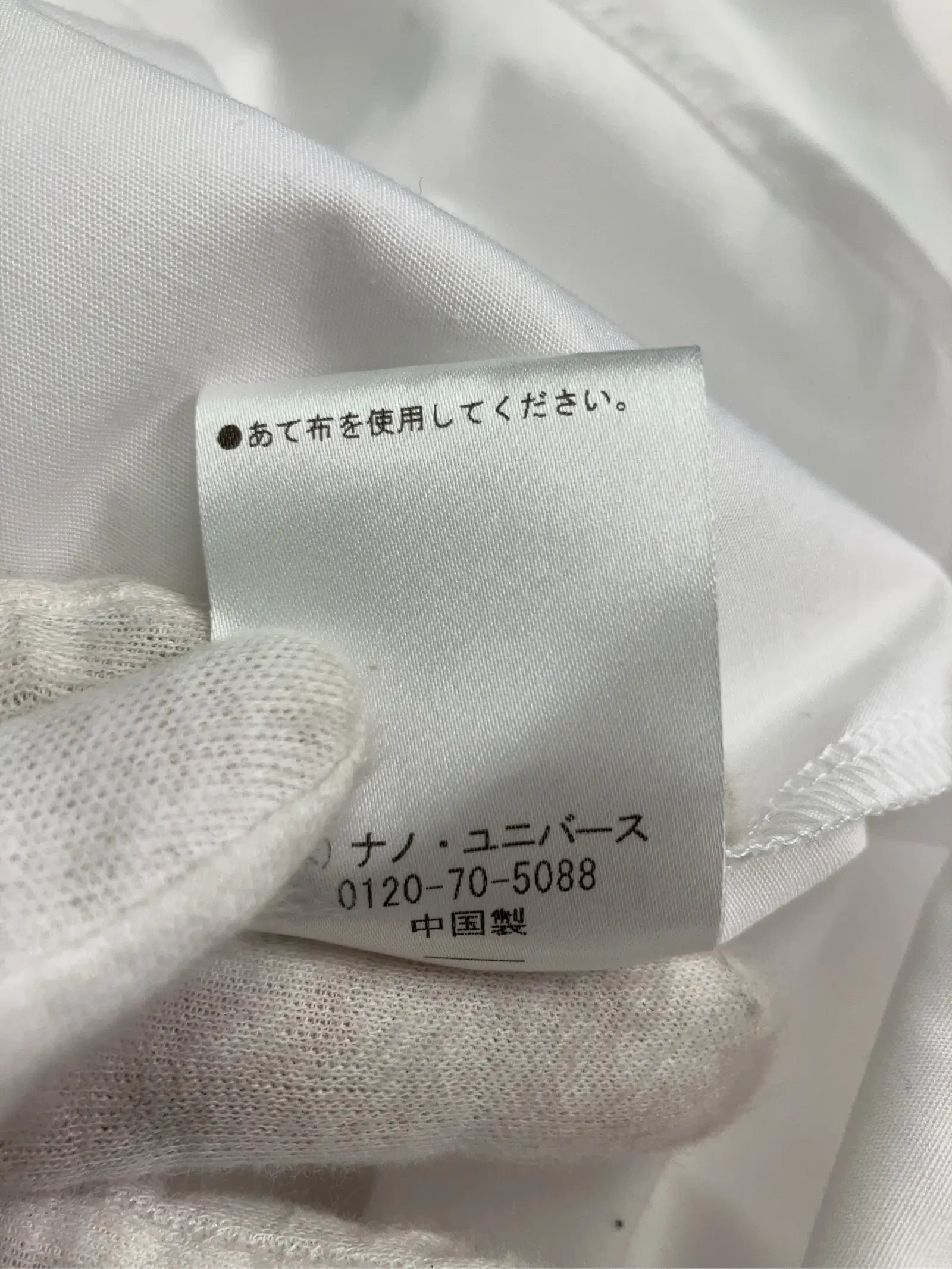 https://r2-worker.digdig.jp/product/cac0dbdc-b68f-4408-a085-17094c326b7f/e2539b7f-8420-40aa-b07e-317dfc8c758c
