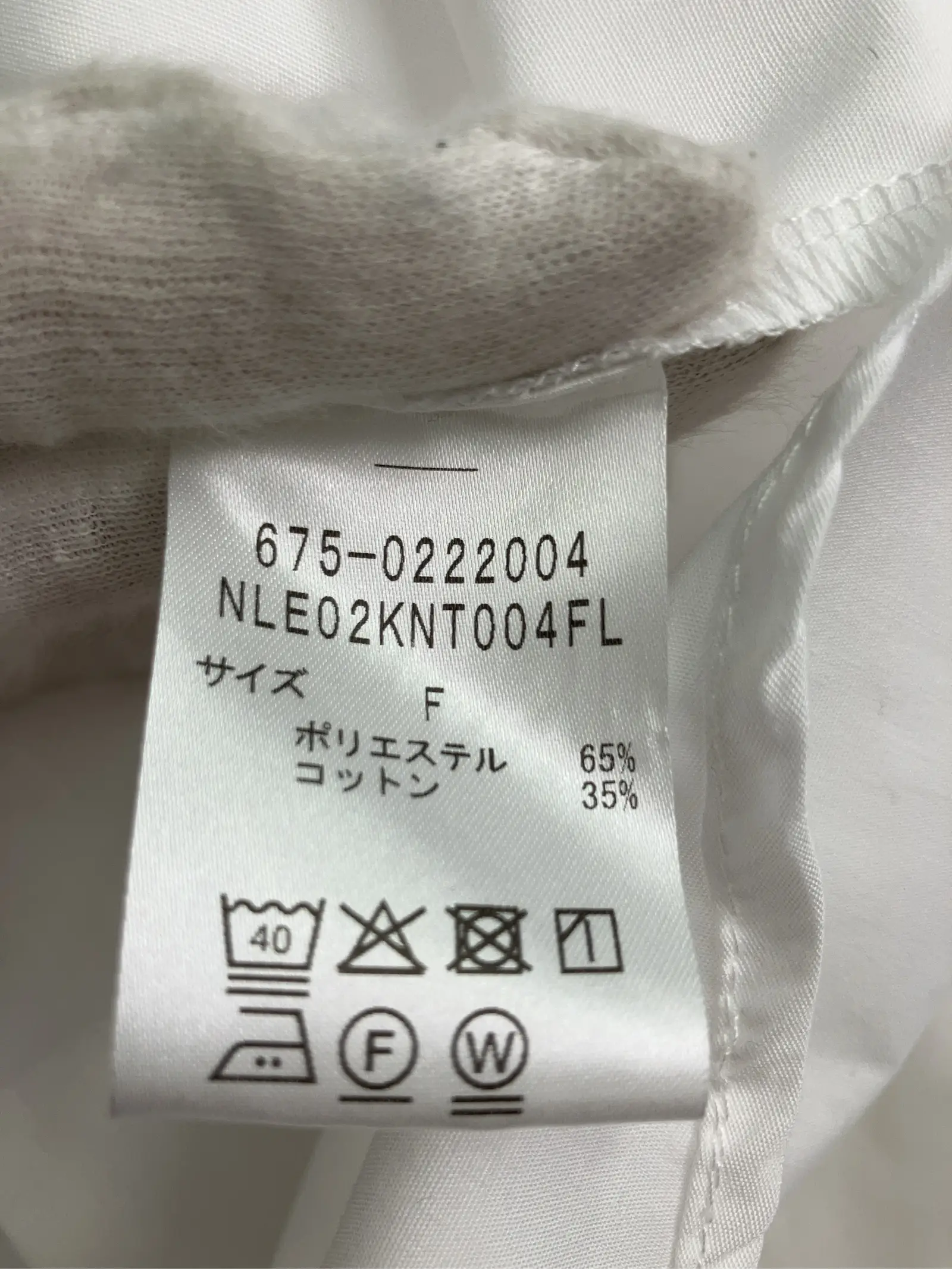https://r2-worker.digdig.jp/product/cac0dbdc-b68f-4408-a085-17094c326b7f/fbc7c5d5-e1f6-4ff6-bd6b-c4d610a198f7