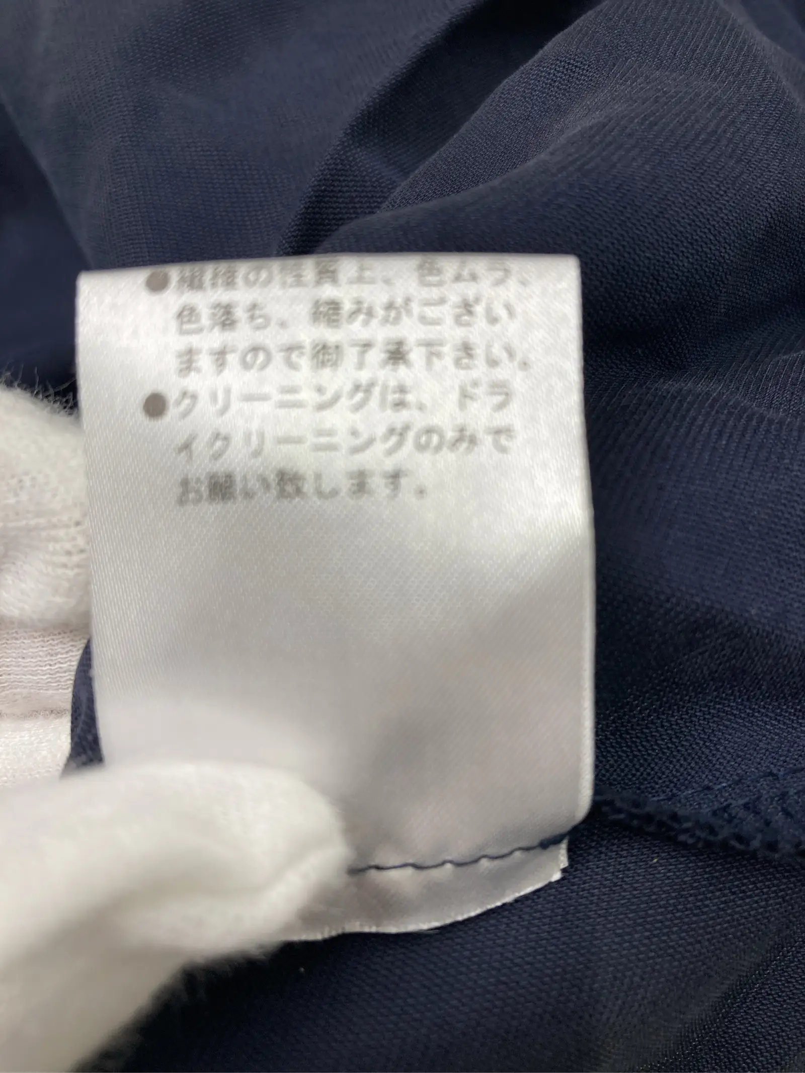 https://r2-worker.digdig.jp/product/cac155d0-4bf1-4537-a2cb-700fe9199ef4/59a2e8d4-a590-4468-af88-aa090b340997