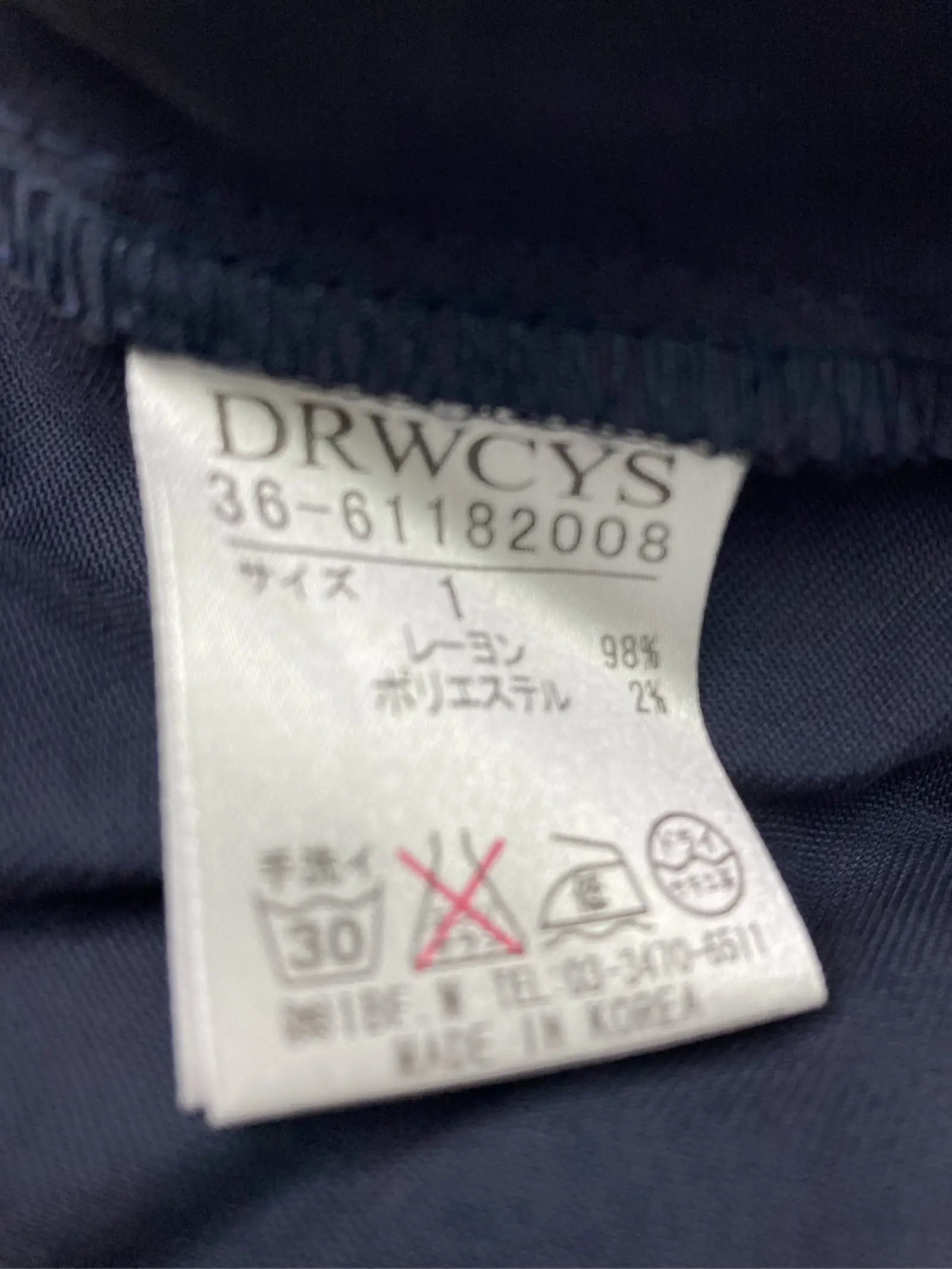 https://r2-worker.digdig.jp/product/cac155d0-4bf1-4537-a2cb-700fe9199ef4/ad985ee8-81c7-42a3-a6cb-a5161c8e8403
