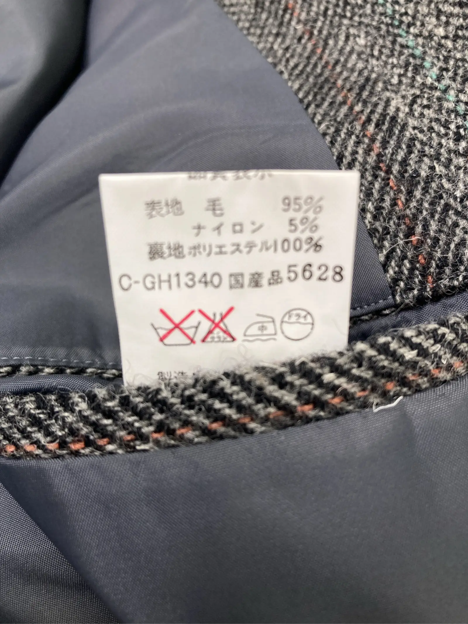 https://r2-worker.digdig.jp/product/cac203c3-99e7-49dd-87ed-5c806ea770b0/e2136c1c-0372-4133-a4af-208e071d62b7