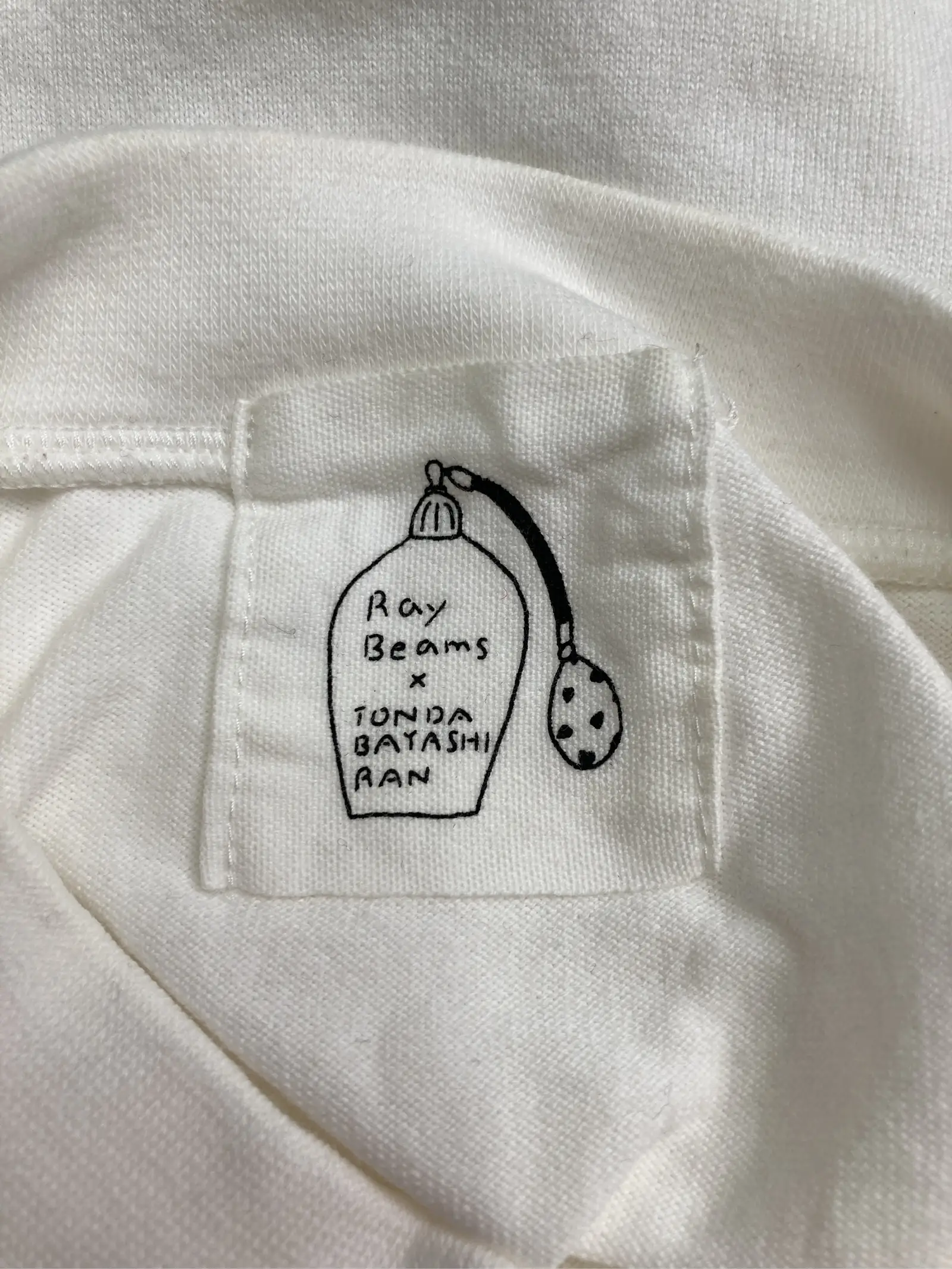 https://r2-worker.digdig.jp/product/cac38a26-218d-4108-88cb-938b2061780c/61aacbf8-7f2e-4fb0-93da-b64b5d7d991a