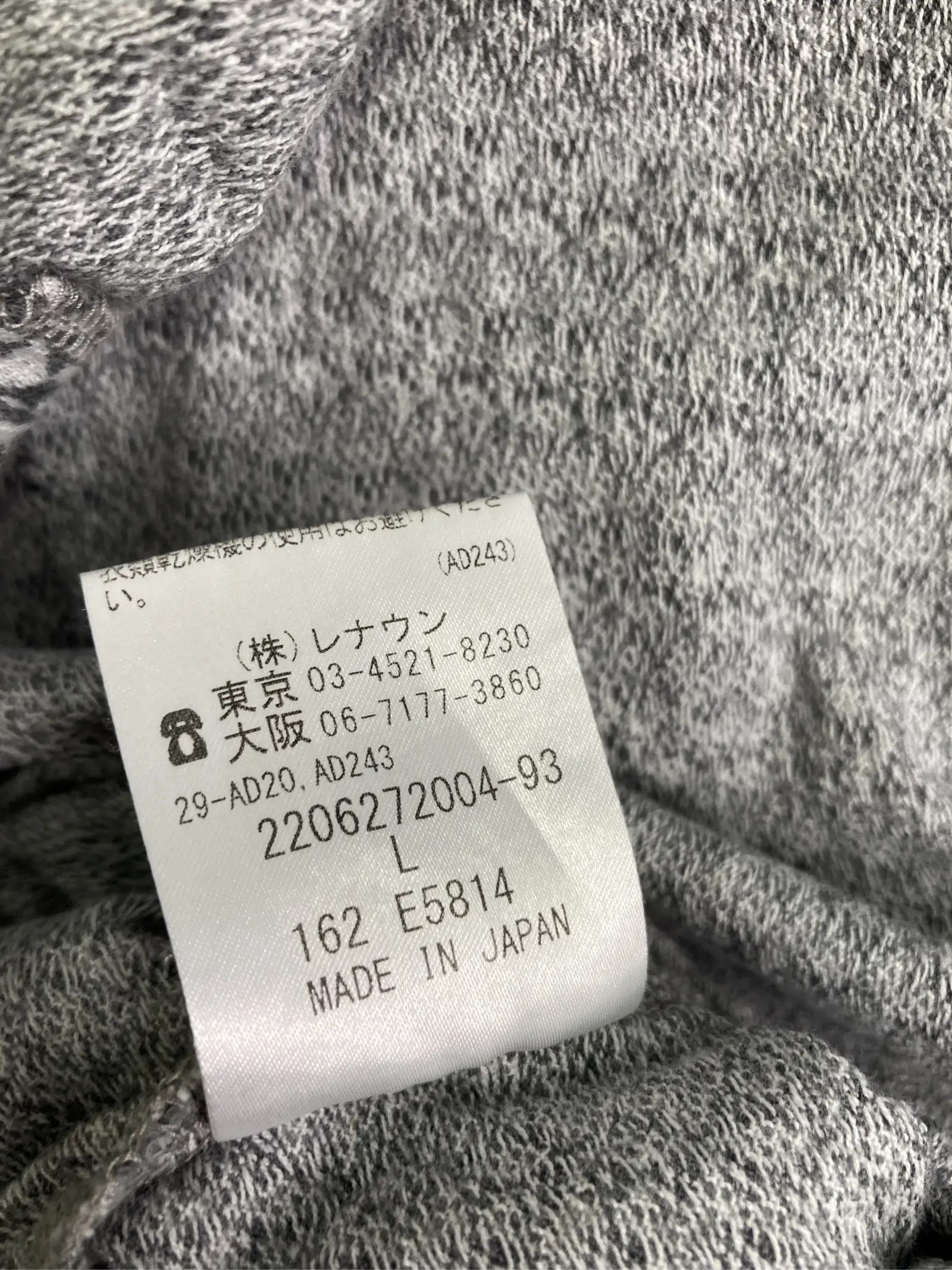 https://r2-worker.digdig.jp/product/cac4a1f9-640c-4d16-9e31-c365f0ed803a/fb1158ca-a9d7-4c52-a650-a8828116feda