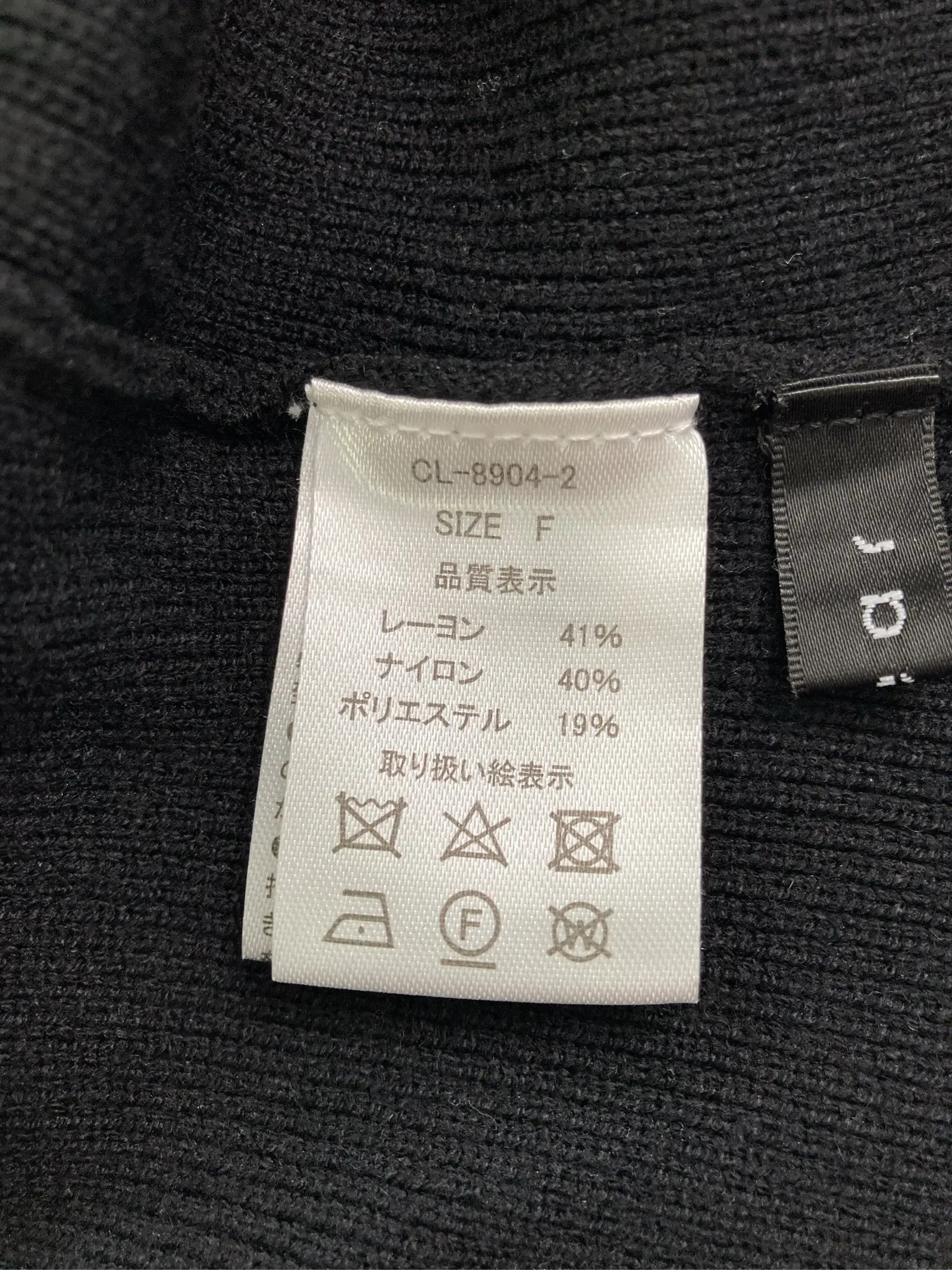 https://r2-worker.digdig.jp/product/cac4d535-db80-4414-9337-51a907dede3d/669be0da-46bd-402b-94dd-4a51a5827c83
