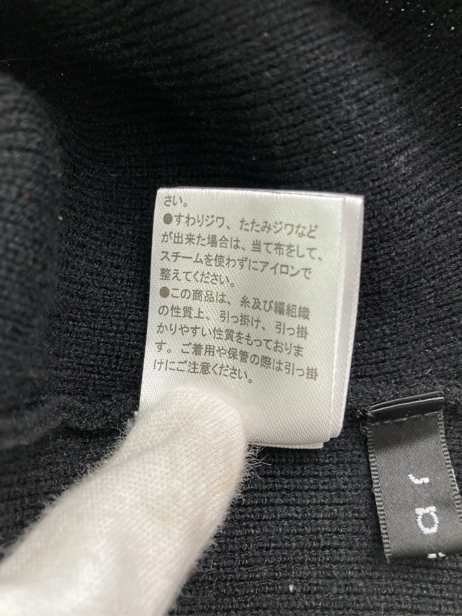 https://r2-worker.digdig.jp/product/cac4d535-db80-4414-9337-51a907dede3d/7bd43c3e-92d7-4501-b789-f74e25db3af5