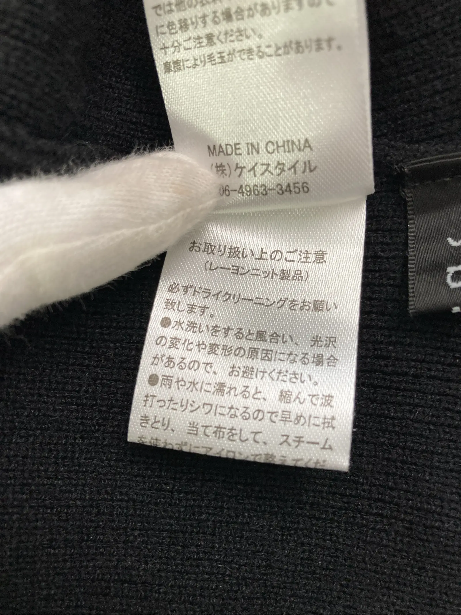 https://r2-worker.digdig.jp/product/cac4d535-db80-4414-9337-51a907dede3d/92e6ed1d-1977-46ca-9f8b-67a6942d5cd6