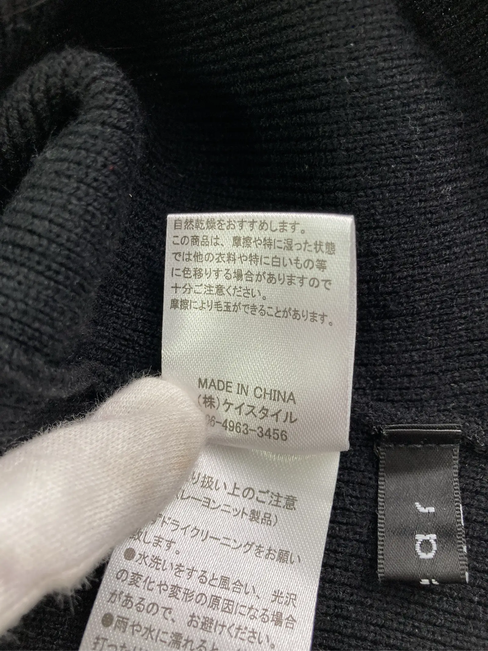 https://r2-worker.digdig.jp/product/cac4d535-db80-4414-9337-51a907dede3d/d0c7dd49-ca3f-41d8-8f77-a96c5cbb0317