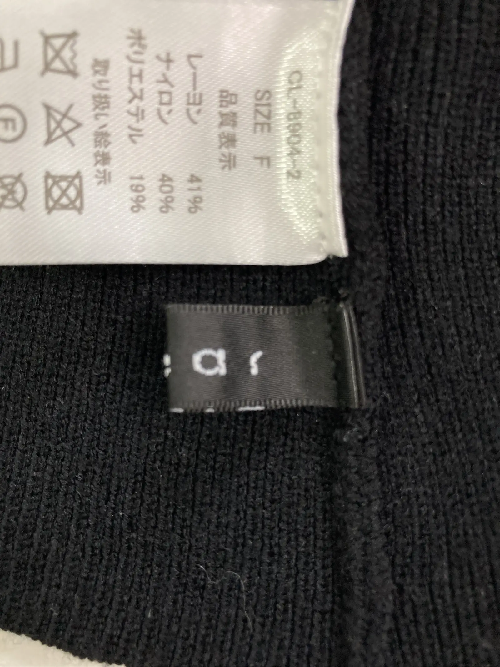 https://r2-worker.digdig.jp/product/cac4d535-db80-4414-9337-51a907dede3d/ee42eddc-4306-4e67-bd69-f4d73c95208f