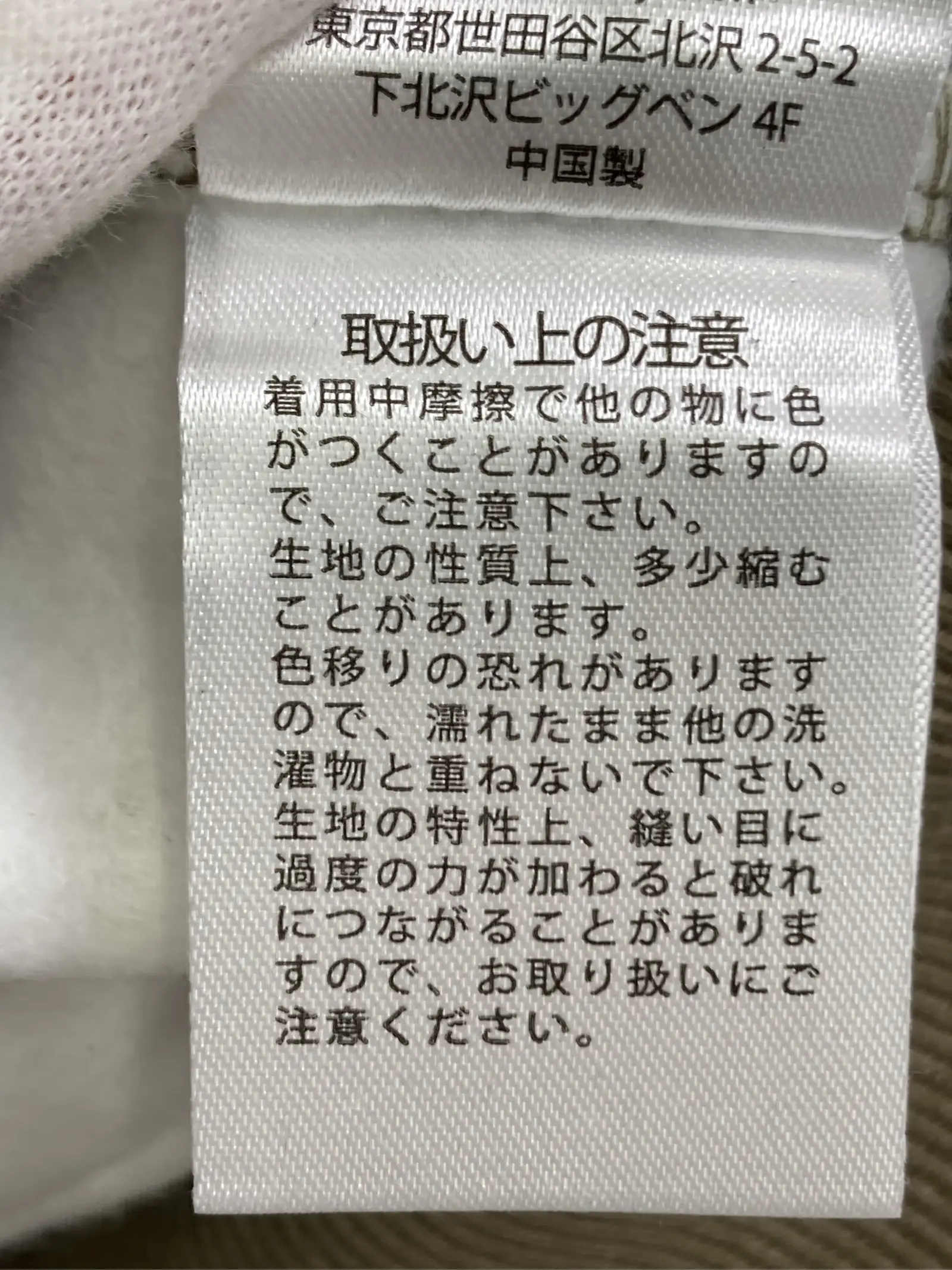 https://r2-worker.digdig.jp/product/cac659f4-8c50-4460-b9c5-02b76da9ee8f/b7316ec6-ff42-43a4-b945-9a178df1f016