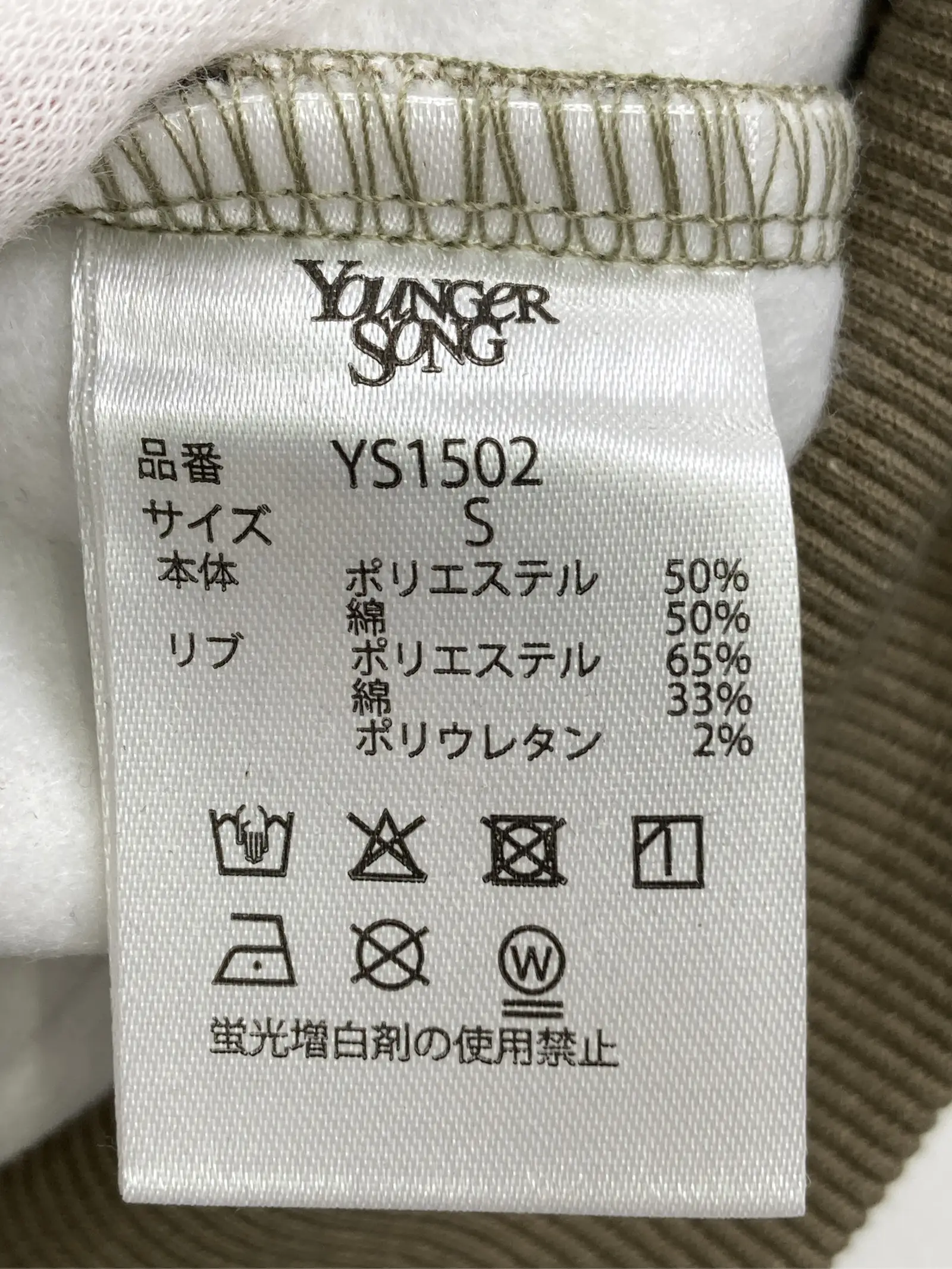 https://r2-worker.digdig.jp/product/cac659f4-8c50-4460-b9c5-02b76da9ee8f/c1f58d22-c8ca-4ae1-9ca7-b003af5ac3f7
