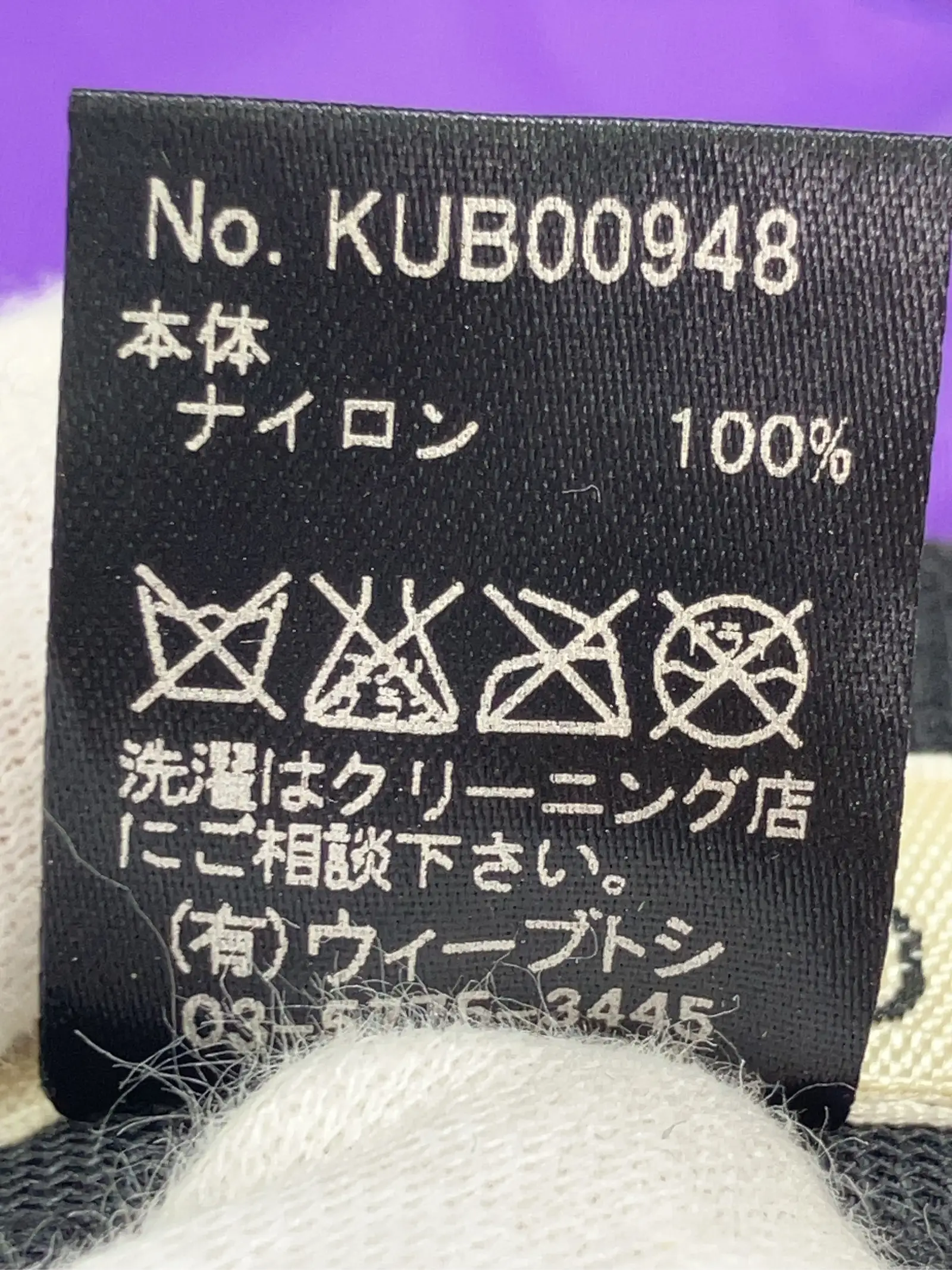 https://r2-worker.digdig.jp/product/cac6aaa6-8a99-4ca1-9be4-c1c2df6433df/042a5fa4-7e6f-485e-a2fe-c0831fd4d0be