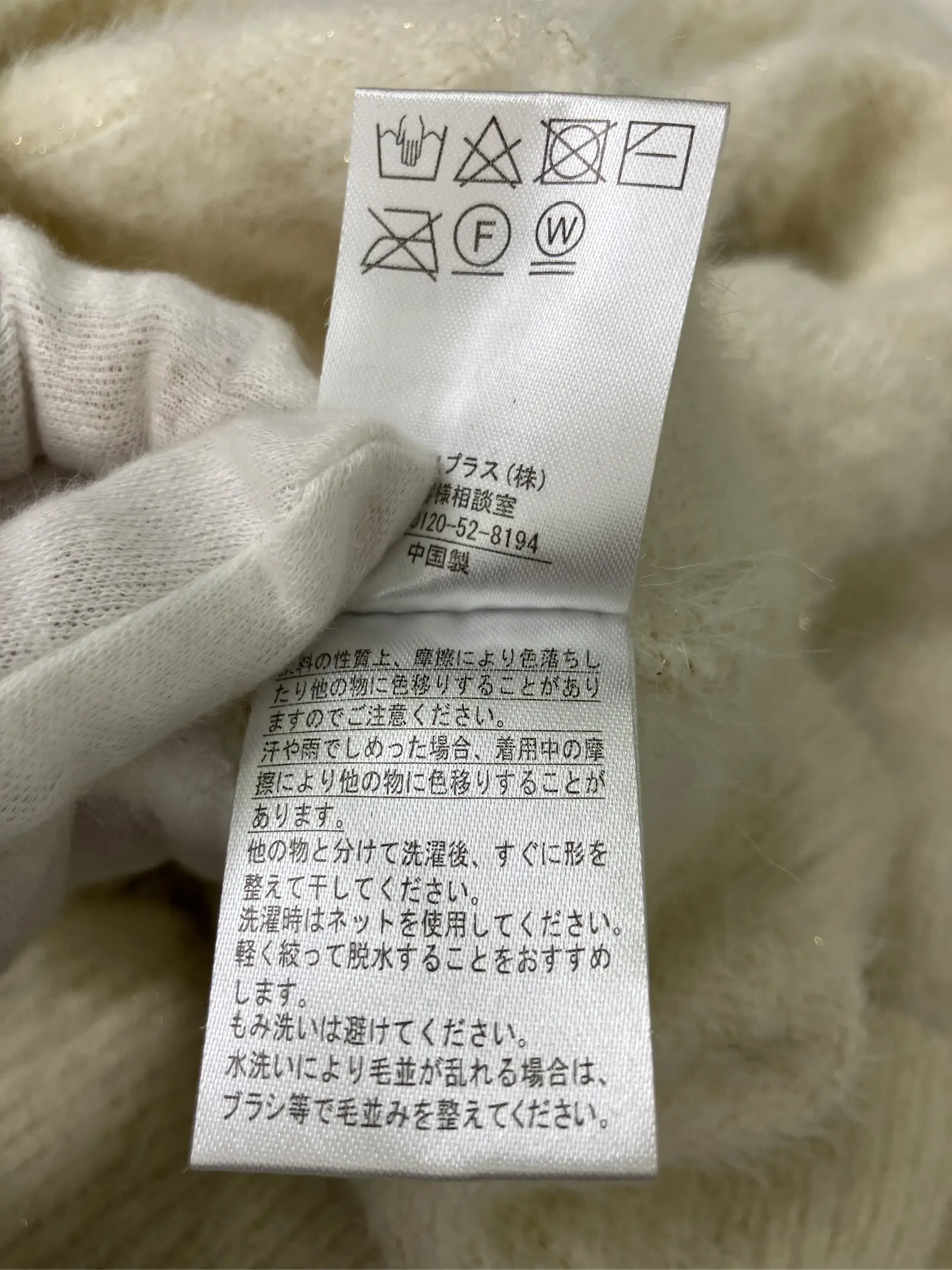 https://r2-worker.digdig.jp/product/cac7042a-6e7d-41ad-871d-4b3e09801e41/9bcd41aa-c0e2-45b7-9379-1eca30fbf9d7