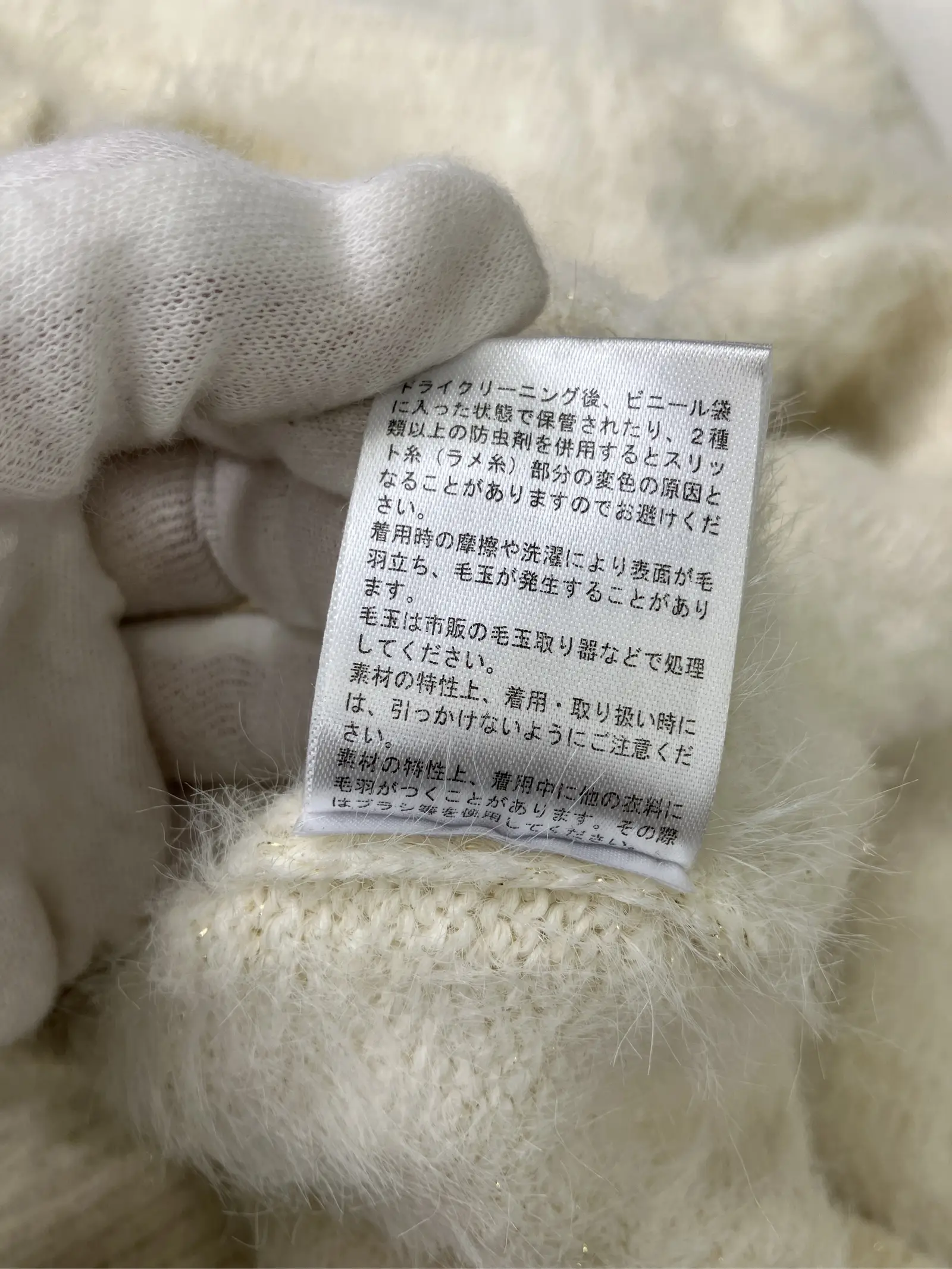https://r2-worker.digdig.jp/product/cac7042a-6e7d-41ad-871d-4b3e09801e41/9e44decb-a81f-44c6-9b34-fa454c5f649a