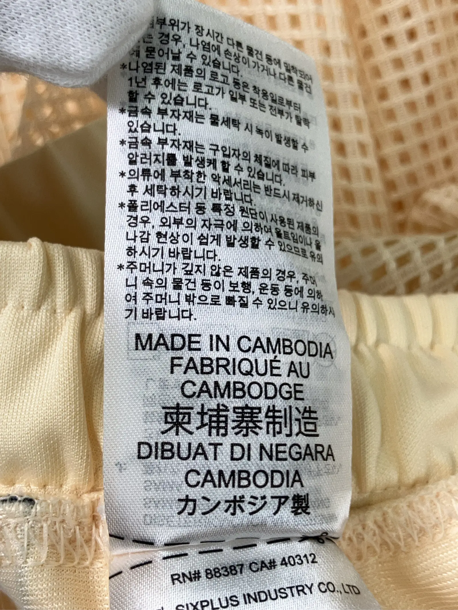 https://r2-worker.digdig.jp/product/cac72eff-0531-4b94-b873-5b0eafff1e5a/855c7040-0b77-42bb-8c86-08c5fe7a376b
