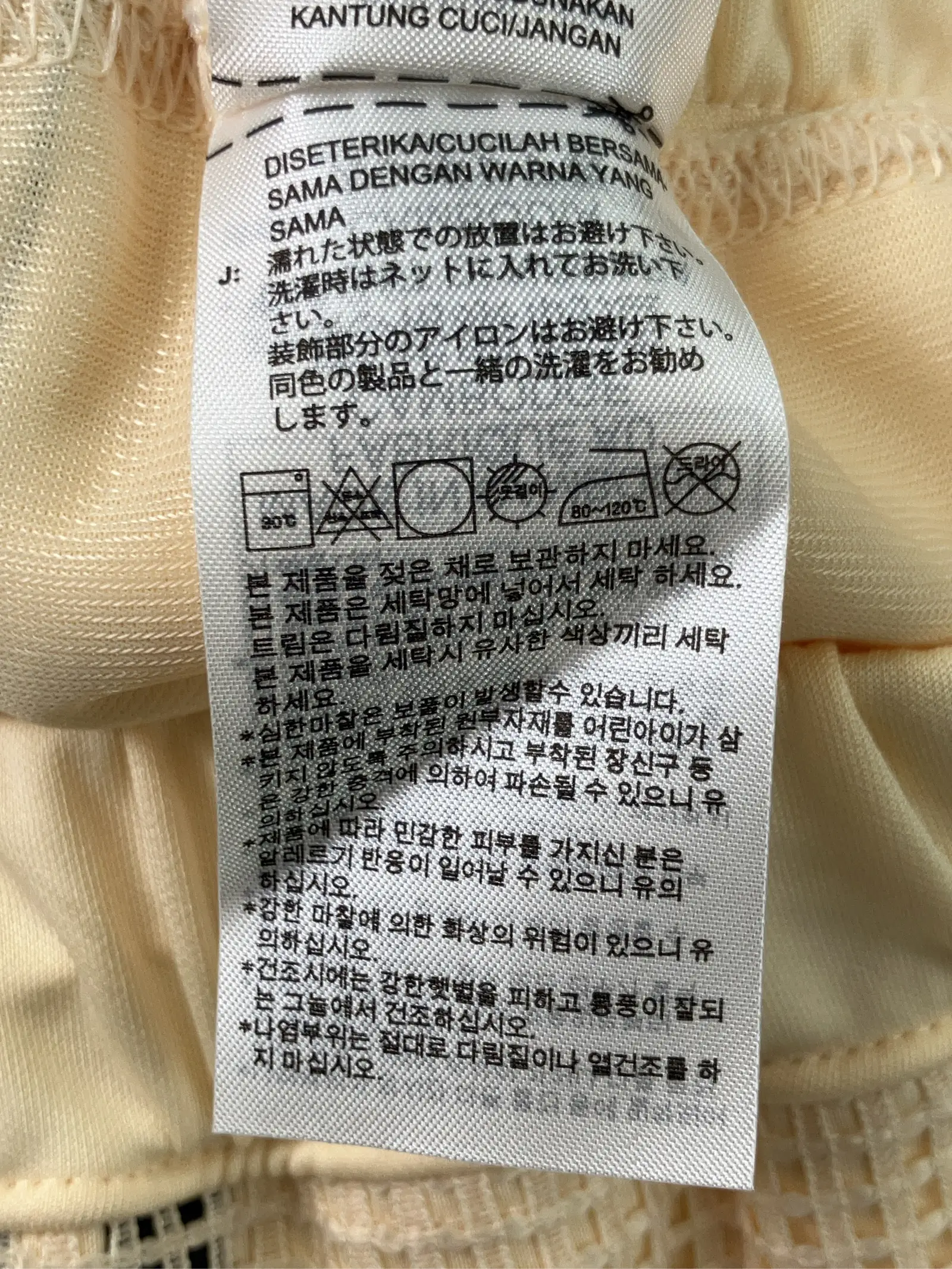https://r2-worker.digdig.jp/product/cac72eff-0531-4b94-b873-5b0eafff1e5a/c2da6489-b6a2-466e-9b12-91cc08064138