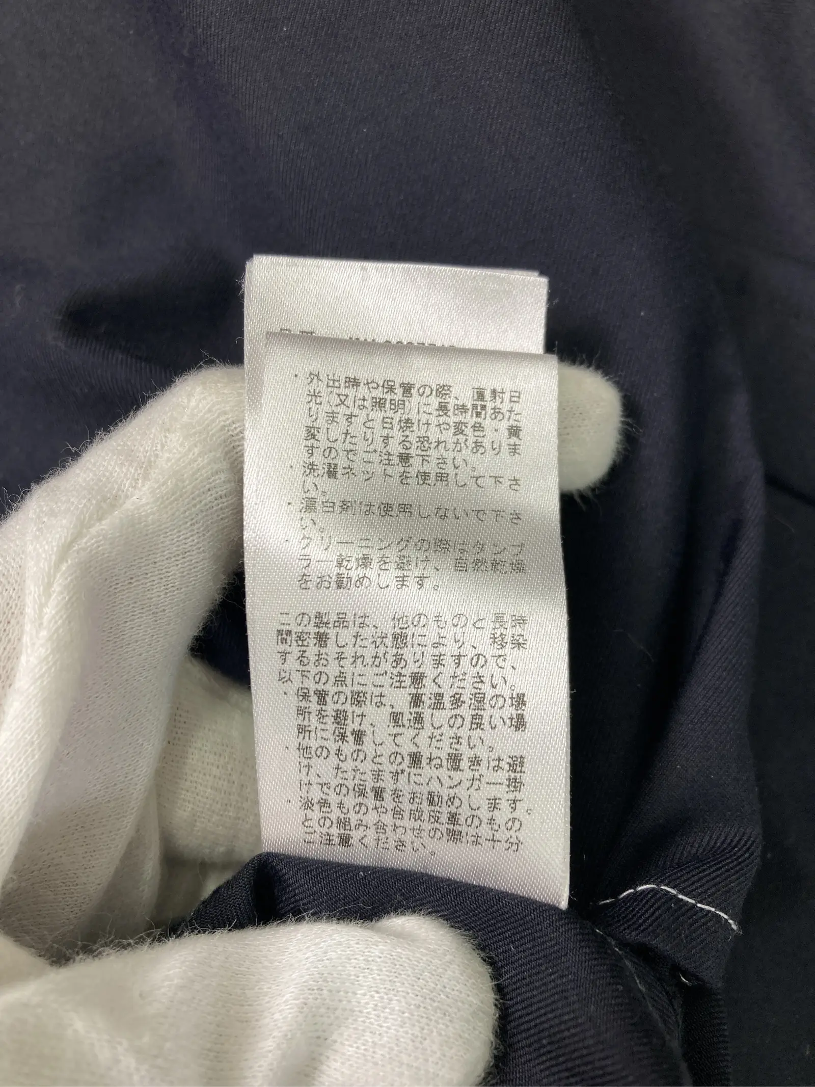 https://r2-worker.digdig.jp/product/cac7e2f7-fe61-4128-a616-f7f8157cf808/190e1cd1-2010-4a5d-972d-f9b08bea97d3