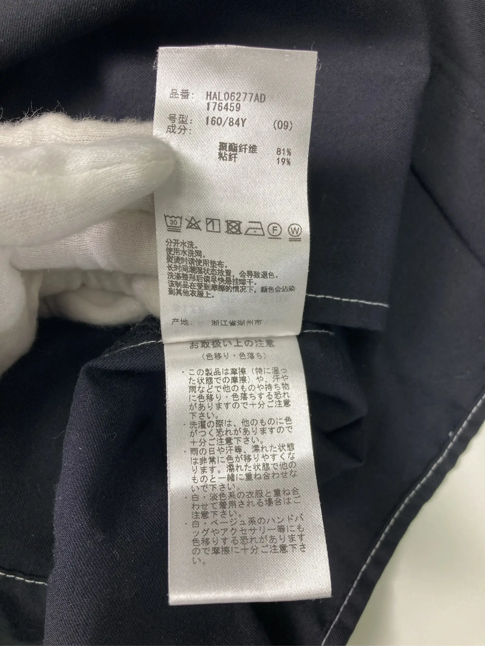https://r2-worker.digdig.jp/product/cac7e2f7-fe61-4128-a616-f7f8157cf808/5fed97d0-dd65-4473-b56b-83ca2b757528