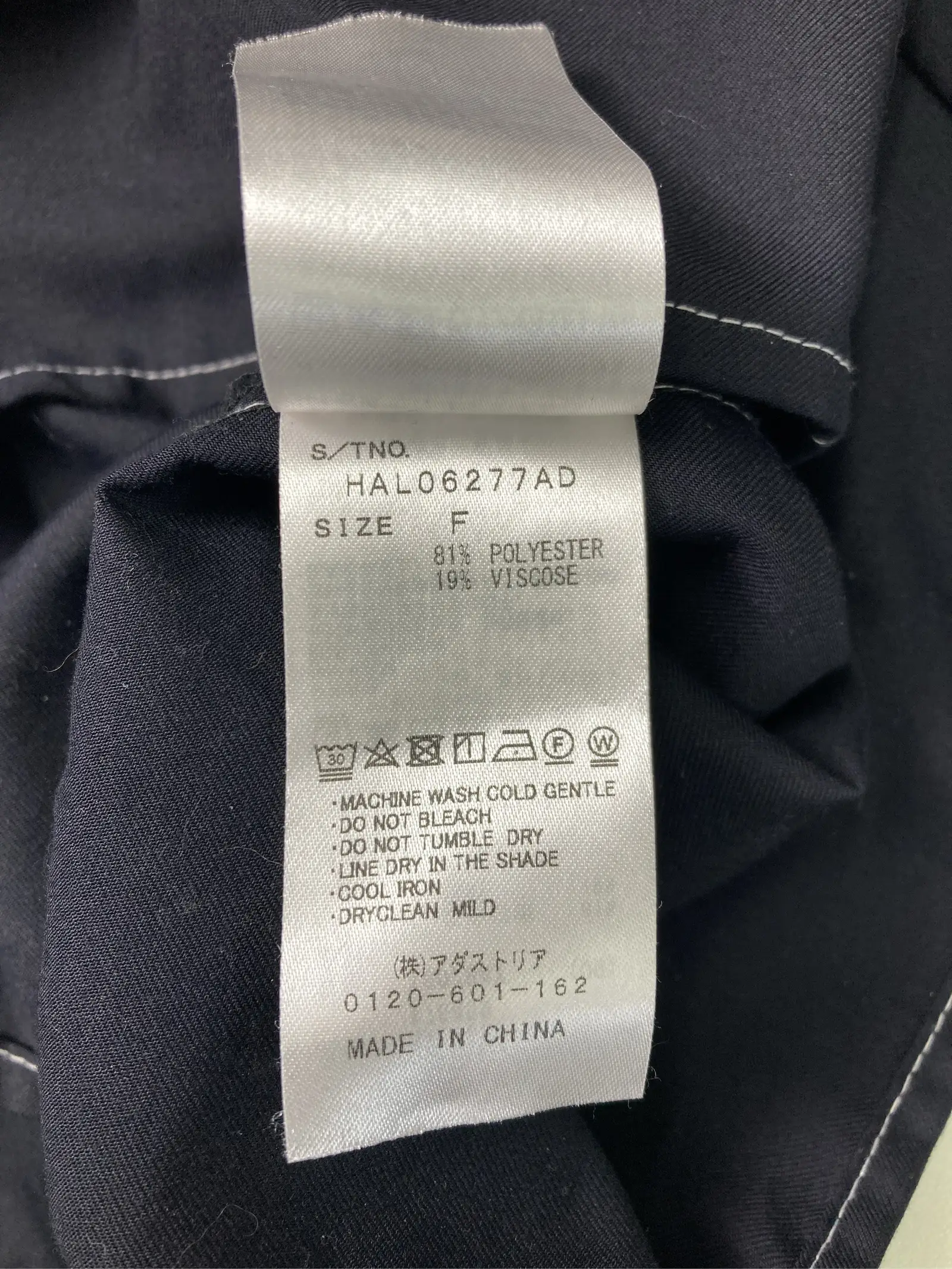 https://r2-worker.digdig.jp/product/cac7e2f7-fe61-4128-a616-f7f8157cf808/620e3db4-f2bc-4c69-82f9-979cf6513835