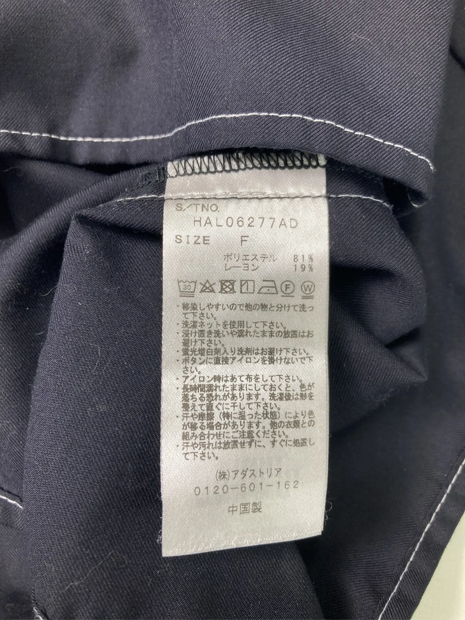 https://r2-worker.digdig.jp/product/cac7e2f7-fe61-4128-a616-f7f8157cf808/e820c9c6-a0f5-4d24-ab40-ec3a8c39db83