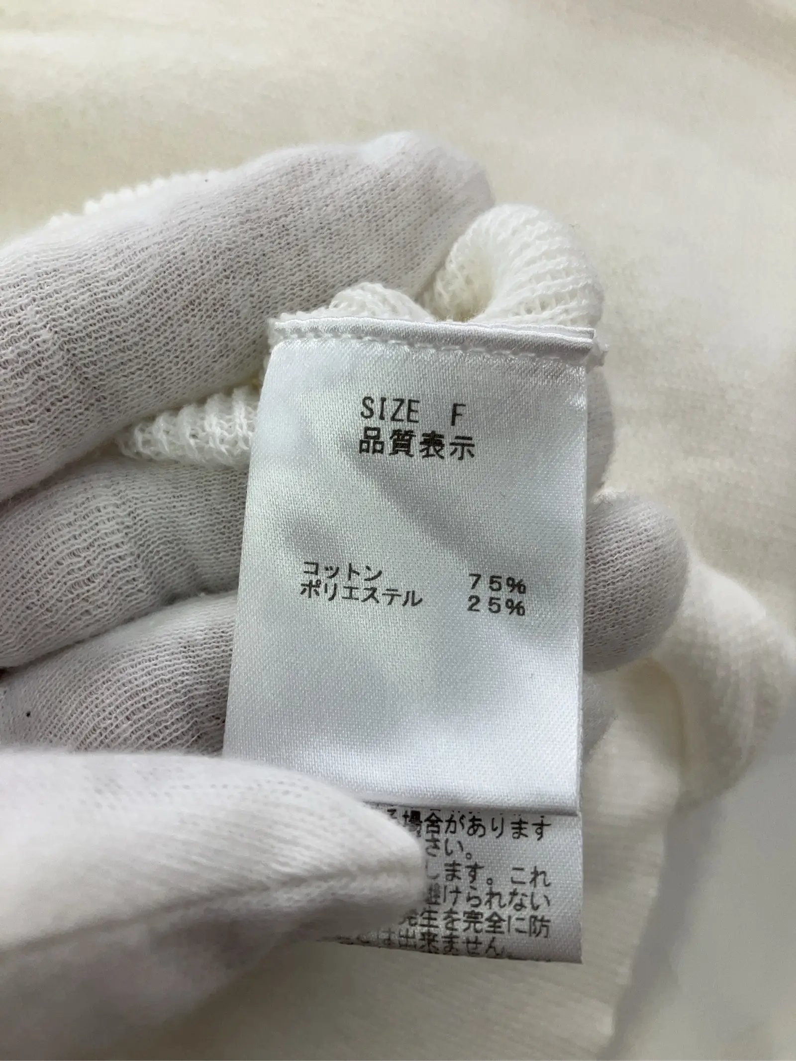 https://r2-worker.digdig.jp/product/cac82198-ccd7-45c4-8a6d-9187037a0c5a/14b41629-0c82-4a02-9cbf-809daa3f76ca