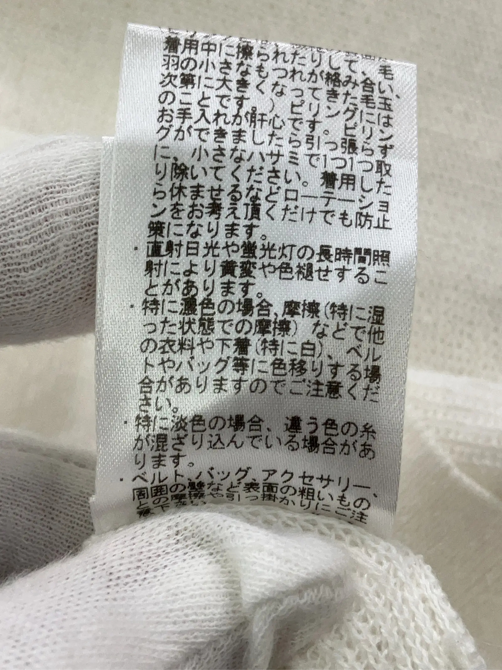 https://r2-worker.digdig.jp/product/cac82198-ccd7-45c4-8a6d-9187037a0c5a/42a87d7a-fd1b-4525-ba76-b48e27d7899c