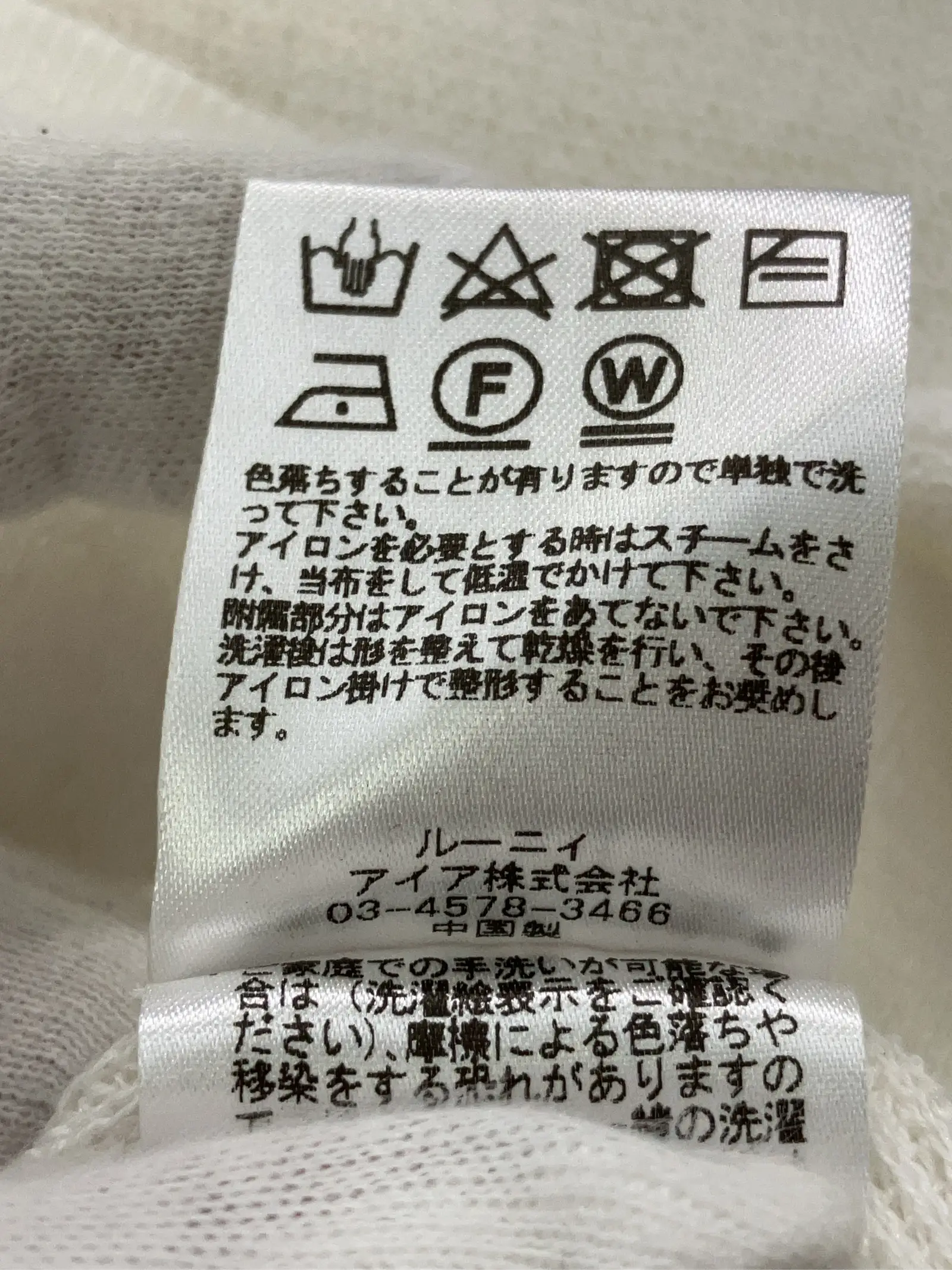 https://r2-worker.digdig.jp/product/cac82198-ccd7-45c4-8a6d-9187037a0c5a/ef4a8856-9bea-4566-9b10-cb115d6b3f37