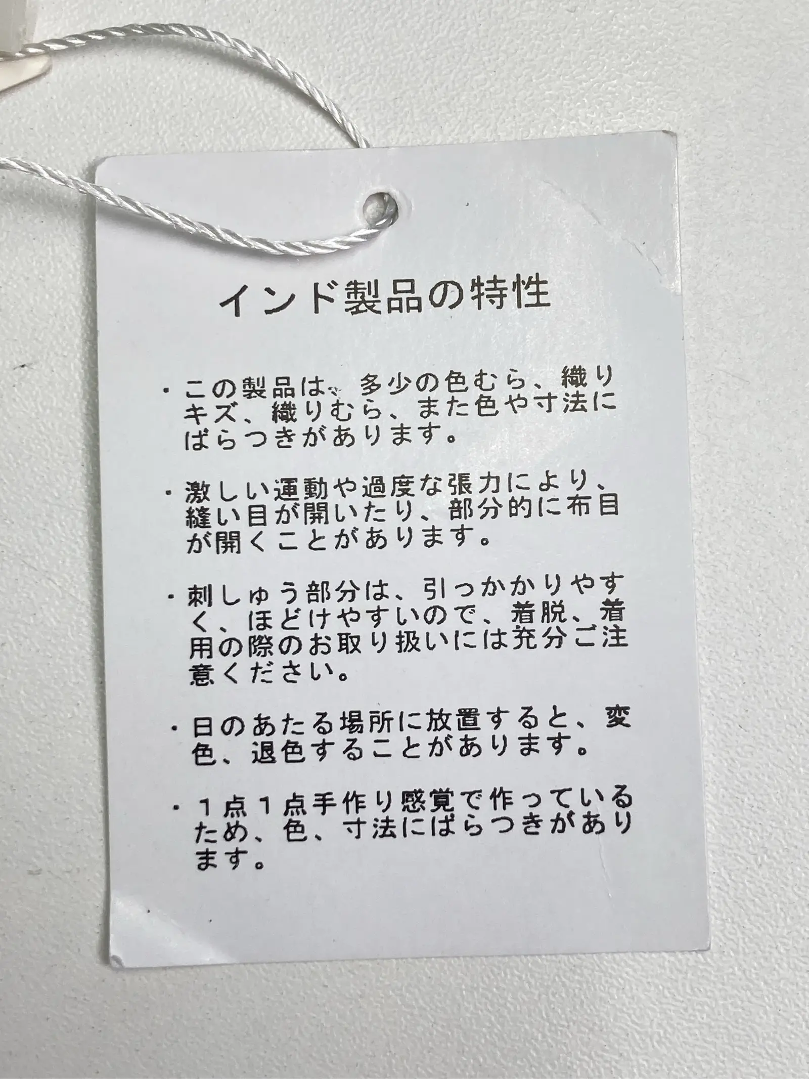 https://r2-worker.digdig.jp/product/cac926a4-b20e-479c-9f14-7a9977be955f/b27e598b-0427-42a1-a686-d2f953bf2fb2