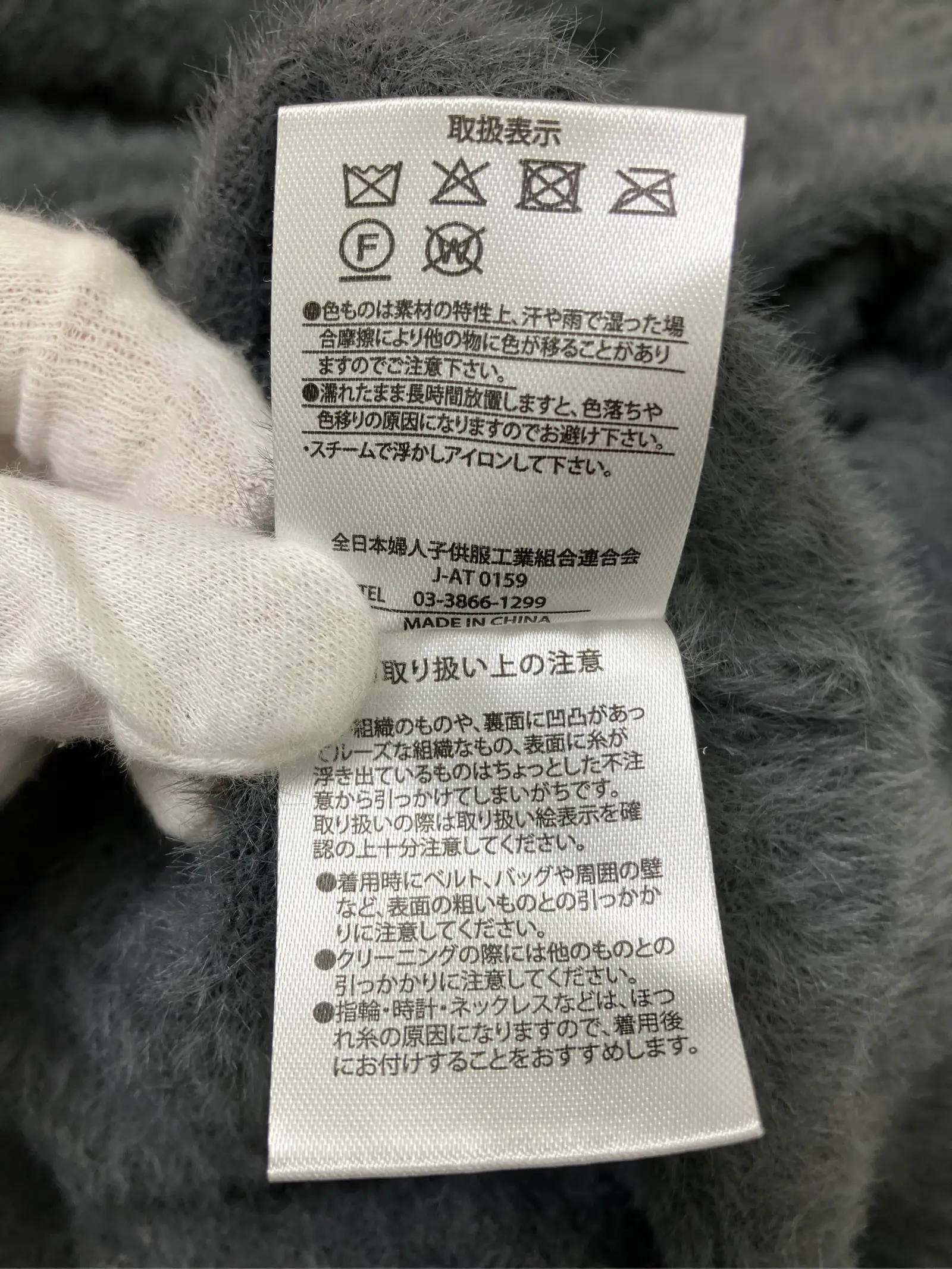 https://r2-worker.digdig.jp/product/cac9de27-cd71-43bb-b5a9-b4050d387b48/32f63eff-d8ce-4125-bbfc-17a97a91541c