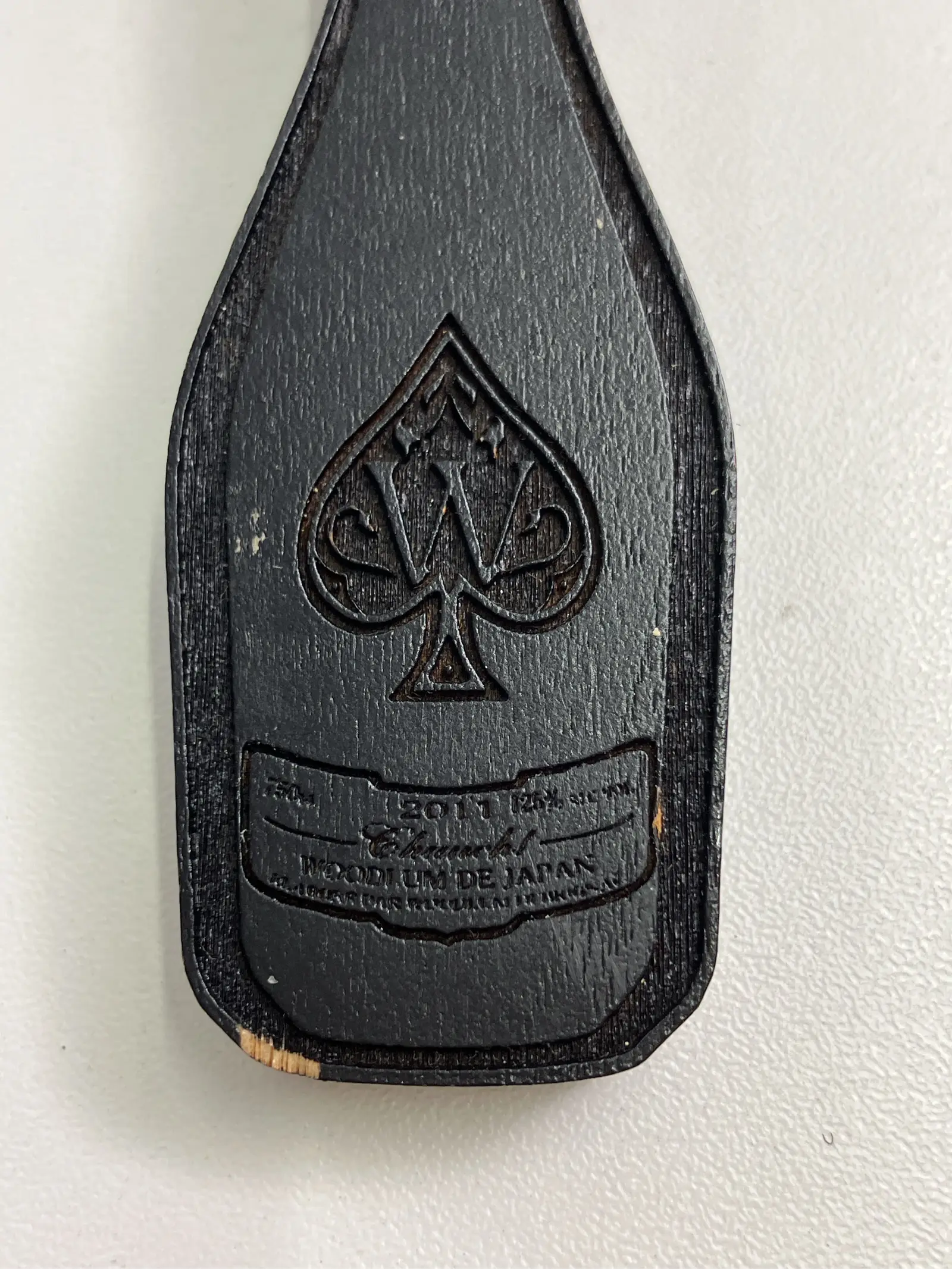 https://r2-worker.digdig.jp/product/cacb20e9-b0e1-4d86-81a2-d1a6a000e832/c2f128b4-3919-4efb-828d-3f5d25c9c4a4