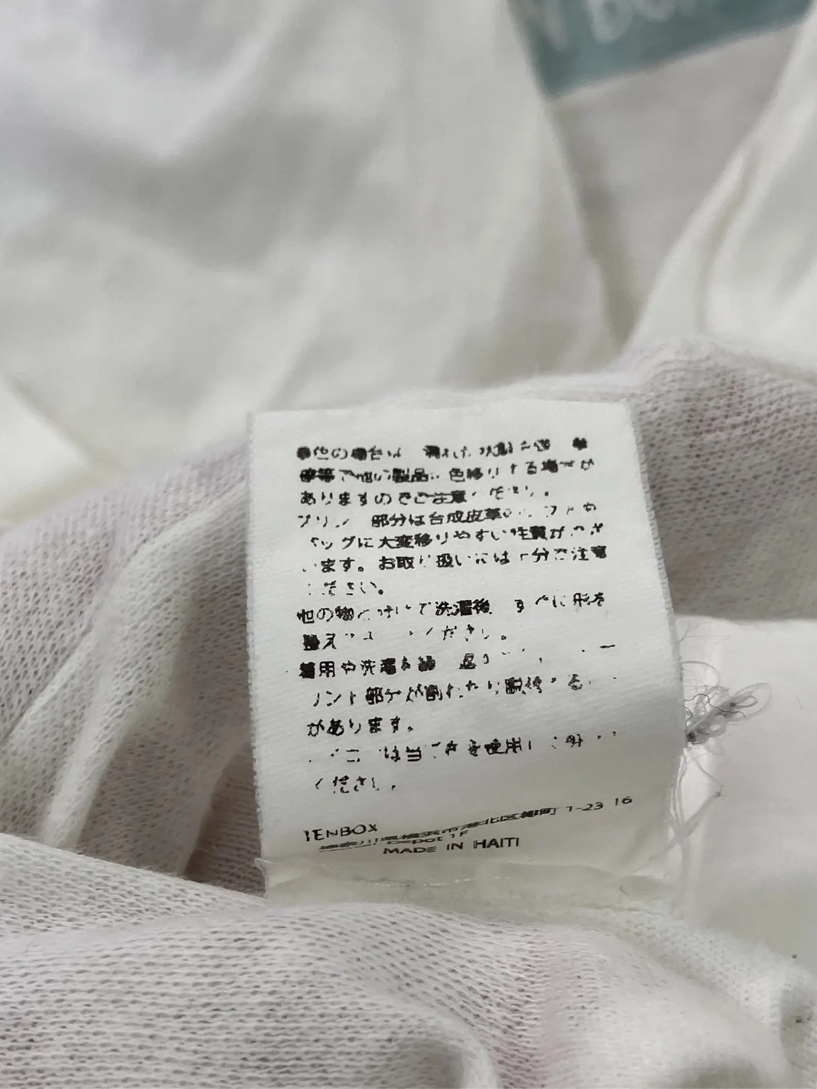 https://r2-worker.digdig.jp/product/cacb3e97-5827-4ee5-a4a8-d8ea474a0988/b34960e9-d11e-4119-80fb-f42663d15d06