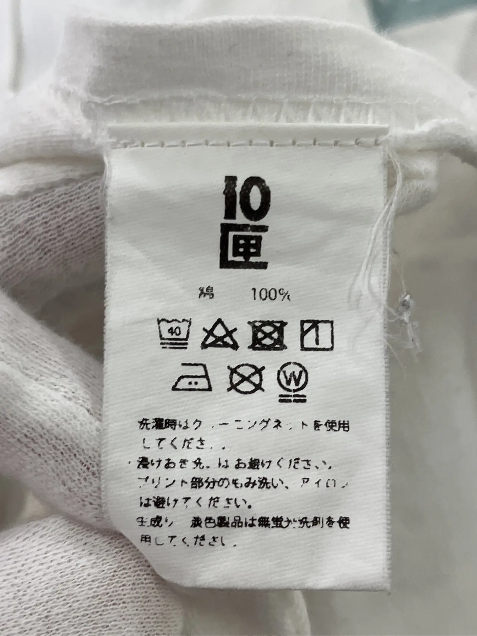 https://r2-worker.digdig.jp/product/cacb3e97-5827-4ee5-a4a8-d8ea474a0988/e54885d3-2572-4b3e-8885-0a5ba2a9502a