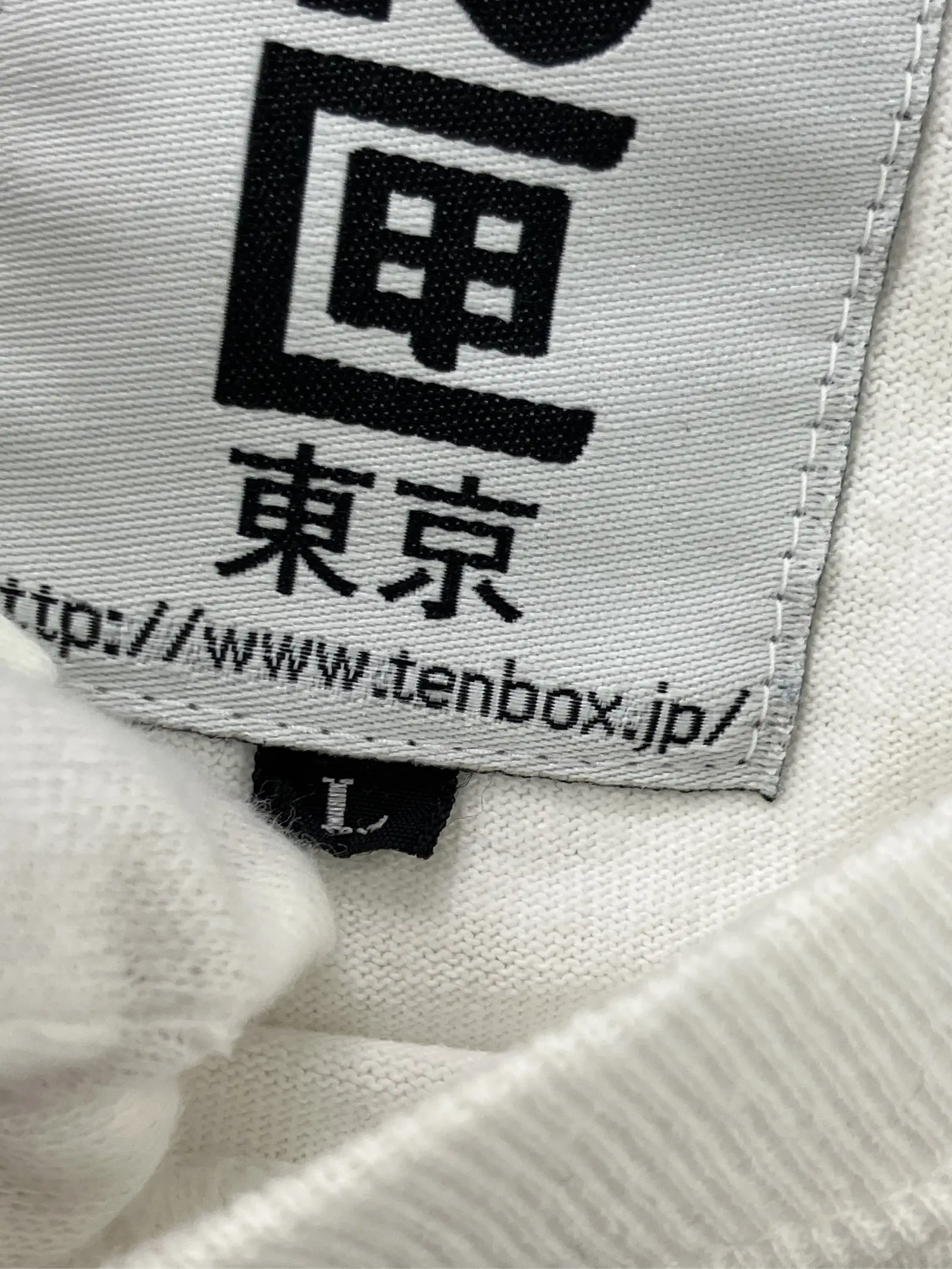 https://r2-worker.digdig.jp/product/cacb3e97-5827-4ee5-a4a8-d8ea474a0988/f9719f2b-5f7a-4527-9306-8347ce870df0