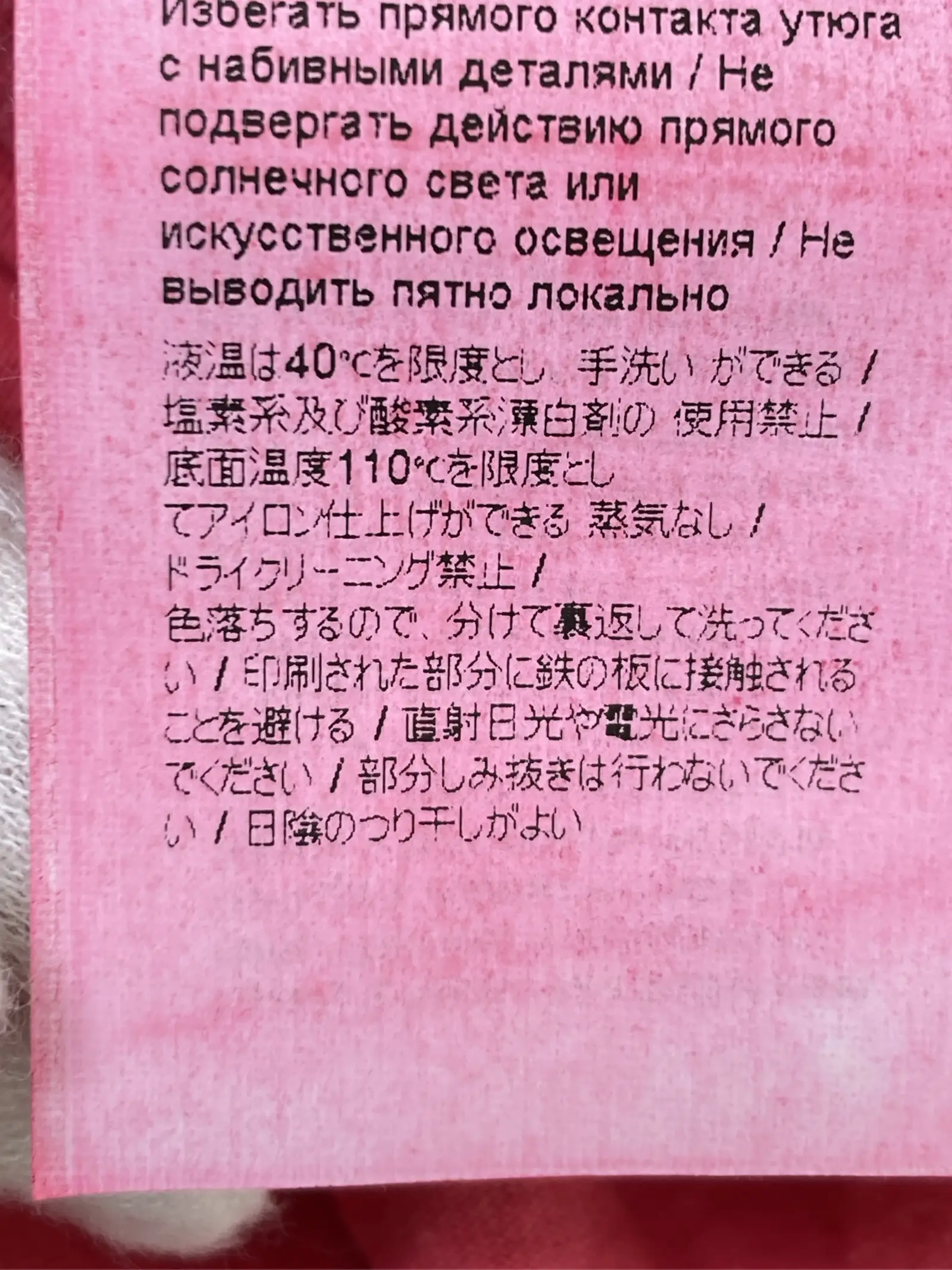 https://r2-worker.digdig.jp/product/cacb459a-5b47-4bd2-9085-23563ba845dc/dd9ec3c6-80c5-40e5-91ba-fce85c39b852