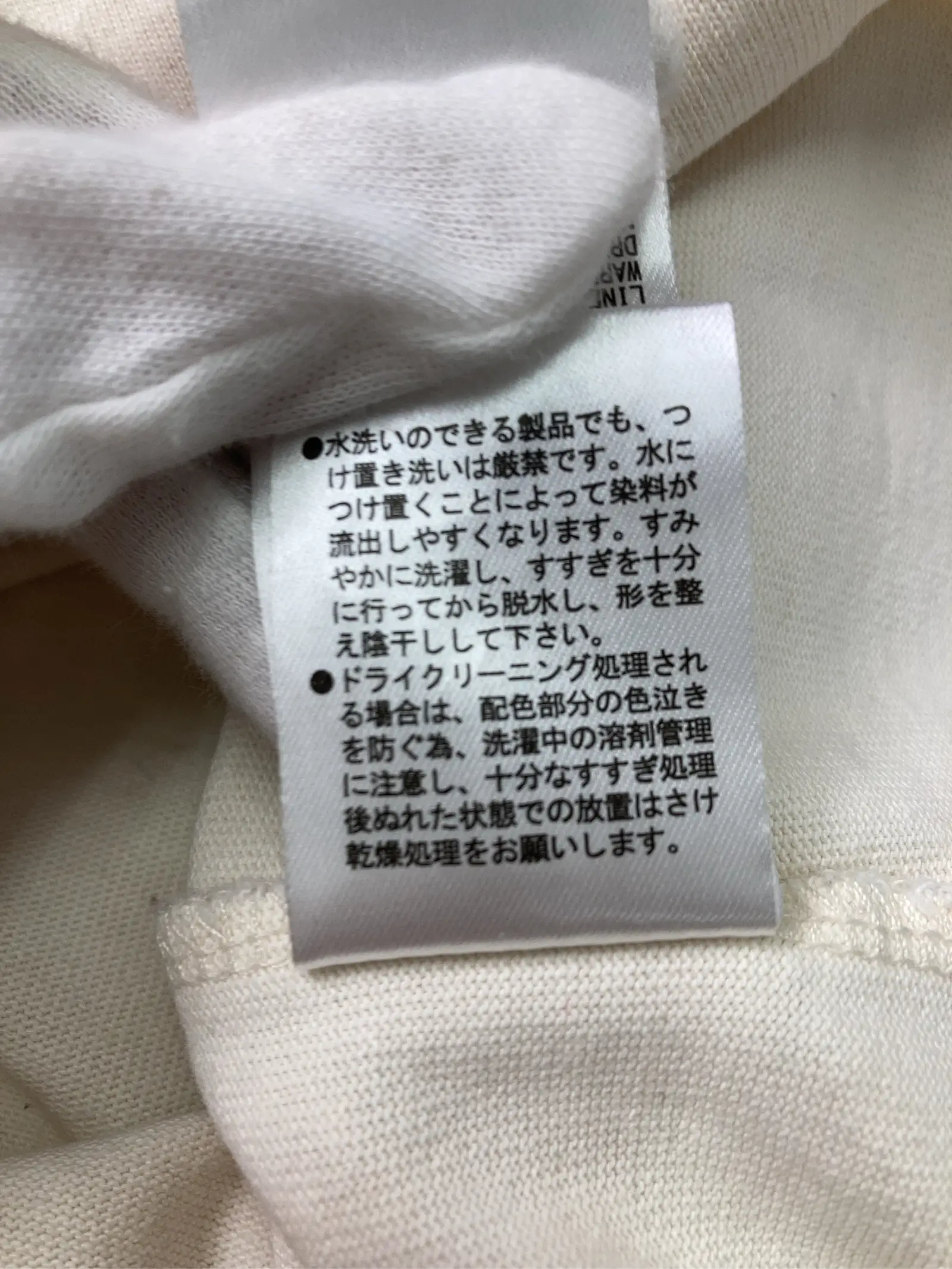 https://r2-worker.digdig.jp/product/cacb974a-a2c5-4bef-b938-32d8e3846be2/72e08c68-e4c7-4956-988c-7b1ae97e519e