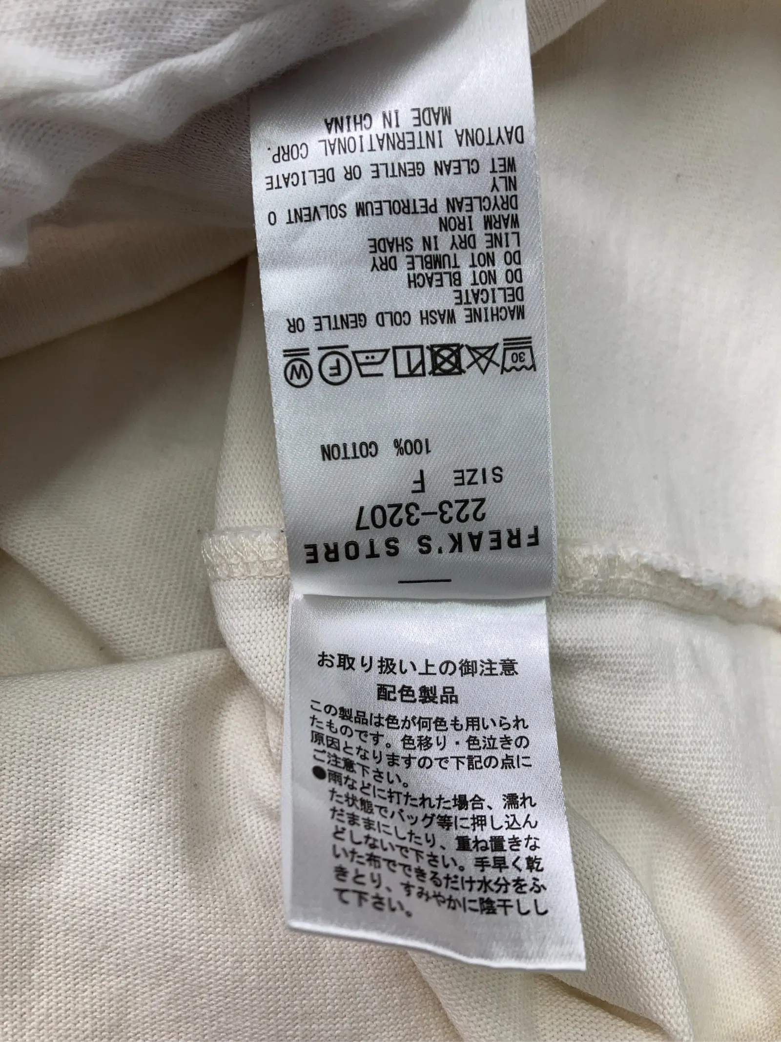 https://r2-worker.digdig.jp/product/cacb974a-a2c5-4bef-b938-32d8e3846be2/d00a14ab-00cc-4974-bef4-50d46d26a029