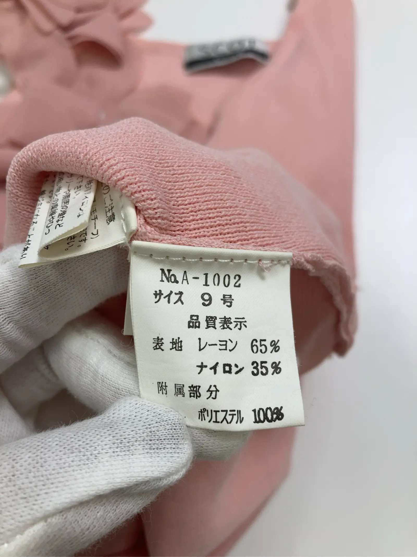https://r2-worker.digdig.jp/product/cacb9d2f-ef7c-461a-815c-7b180d20b907/51ed9401-7d3c-43e3-8bb5-17daaf5add84