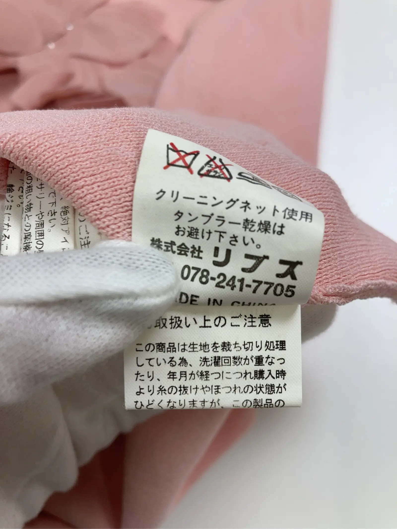 https://r2-worker.digdig.jp/product/cacb9d2f-ef7c-461a-815c-7b180d20b907/5c445f02-9b18-443d-9ea4-258ac309fec0