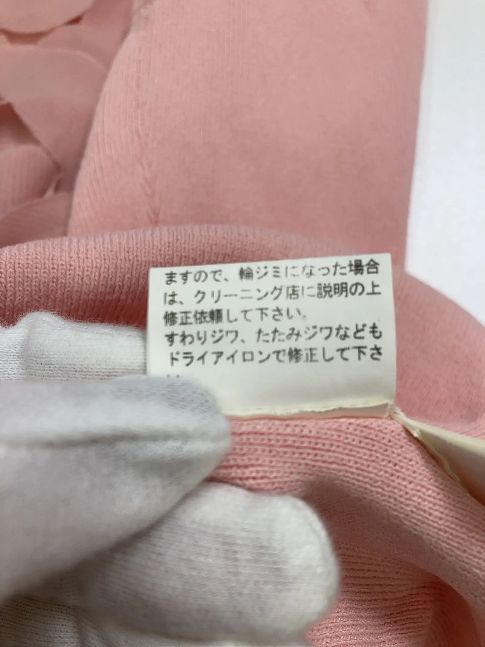 https://r2-worker.digdig.jp/product/cacb9d2f-ef7c-461a-815c-7b180d20b907/61497bae-cab7-4a08-9344-e938274815ad