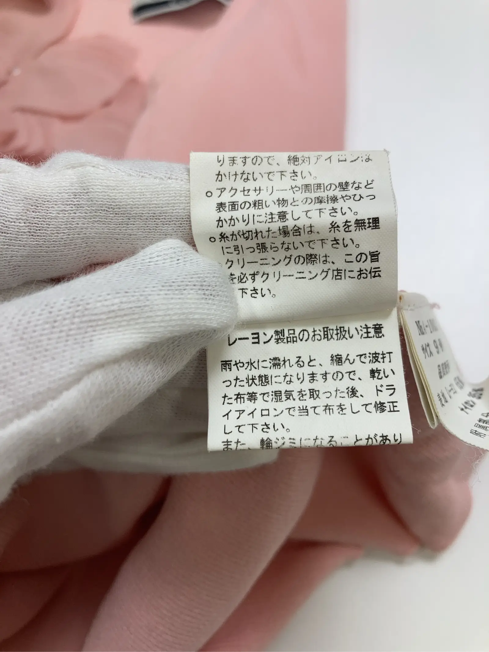 https://r2-worker.digdig.jp/product/cacb9d2f-ef7c-461a-815c-7b180d20b907/c2755440-94c9-4bfc-8a8e-8a58c35da11b