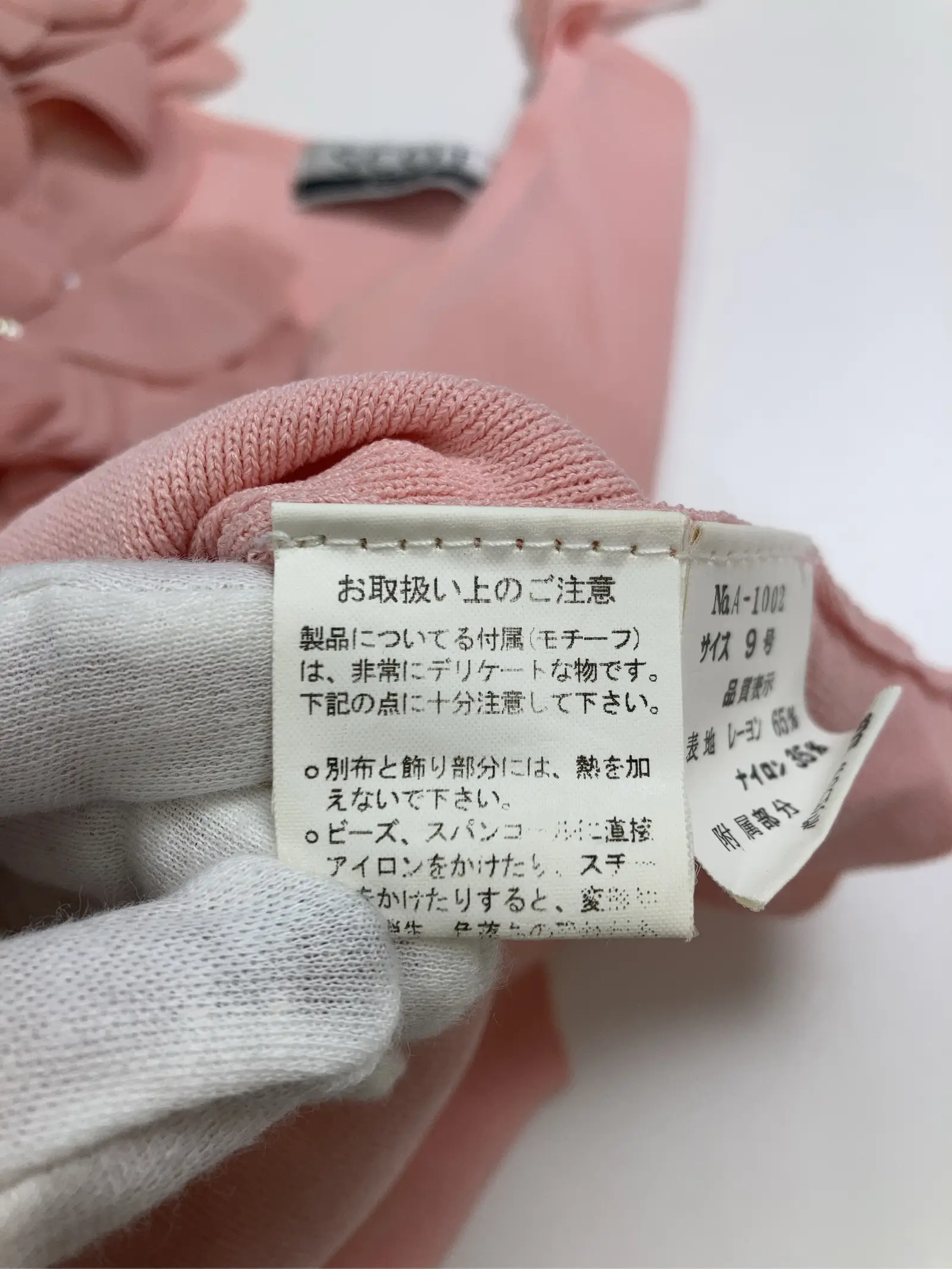 https://r2-worker.digdig.jp/product/cacb9d2f-ef7c-461a-815c-7b180d20b907/e7375557-e38e-430e-ac7b-b9ad027b3c3e