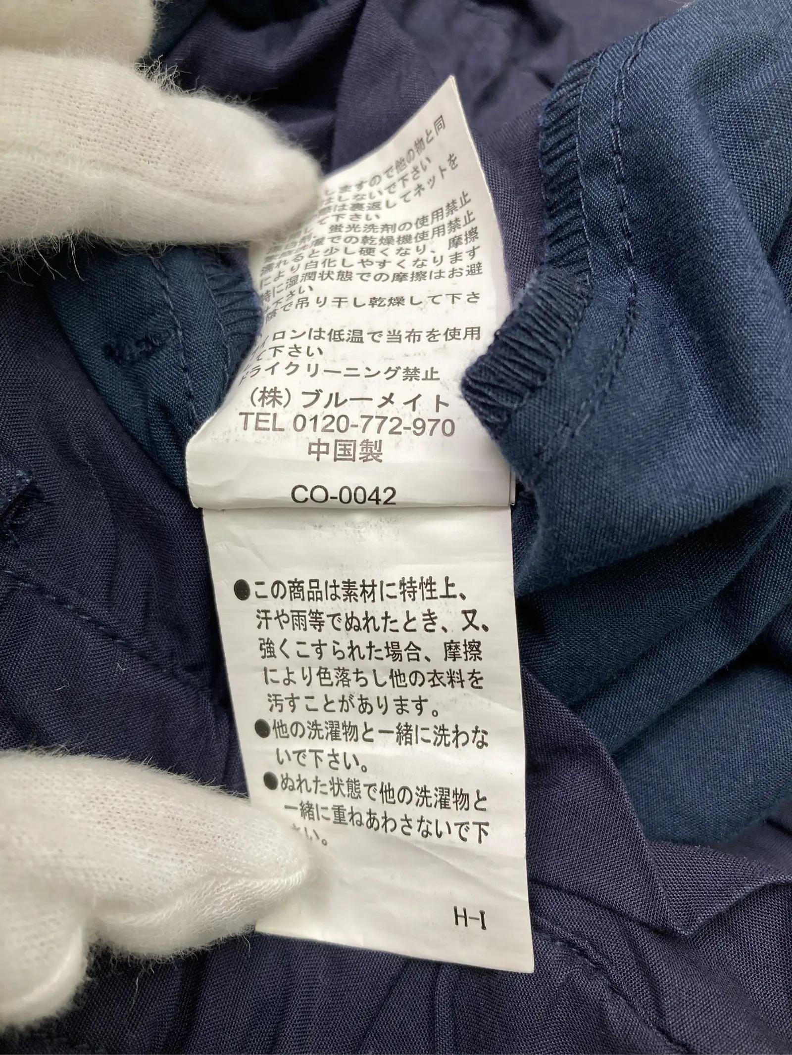 https://r2-worker.digdig.jp/product/cacf78d2-3401-43fd-aecc-bb7919f6a403/1aae112a-97ec-4c11-9007-ef7420084e1a