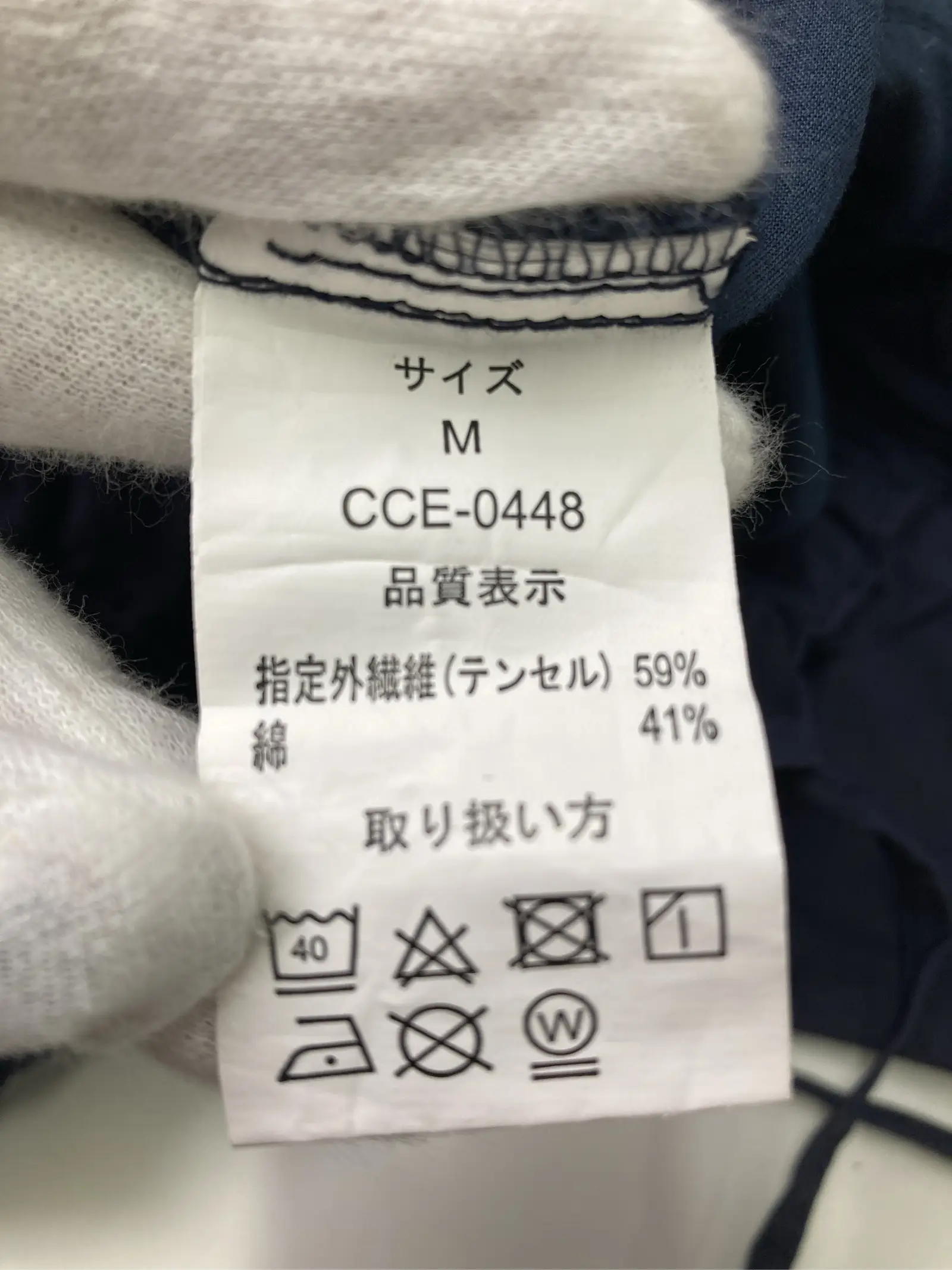 https://r2-worker.digdig.jp/product/cacf78d2-3401-43fd-aecc-bb7919f6a403/37de33ea-b56e-40ff-9f77-e2f42b84ea31