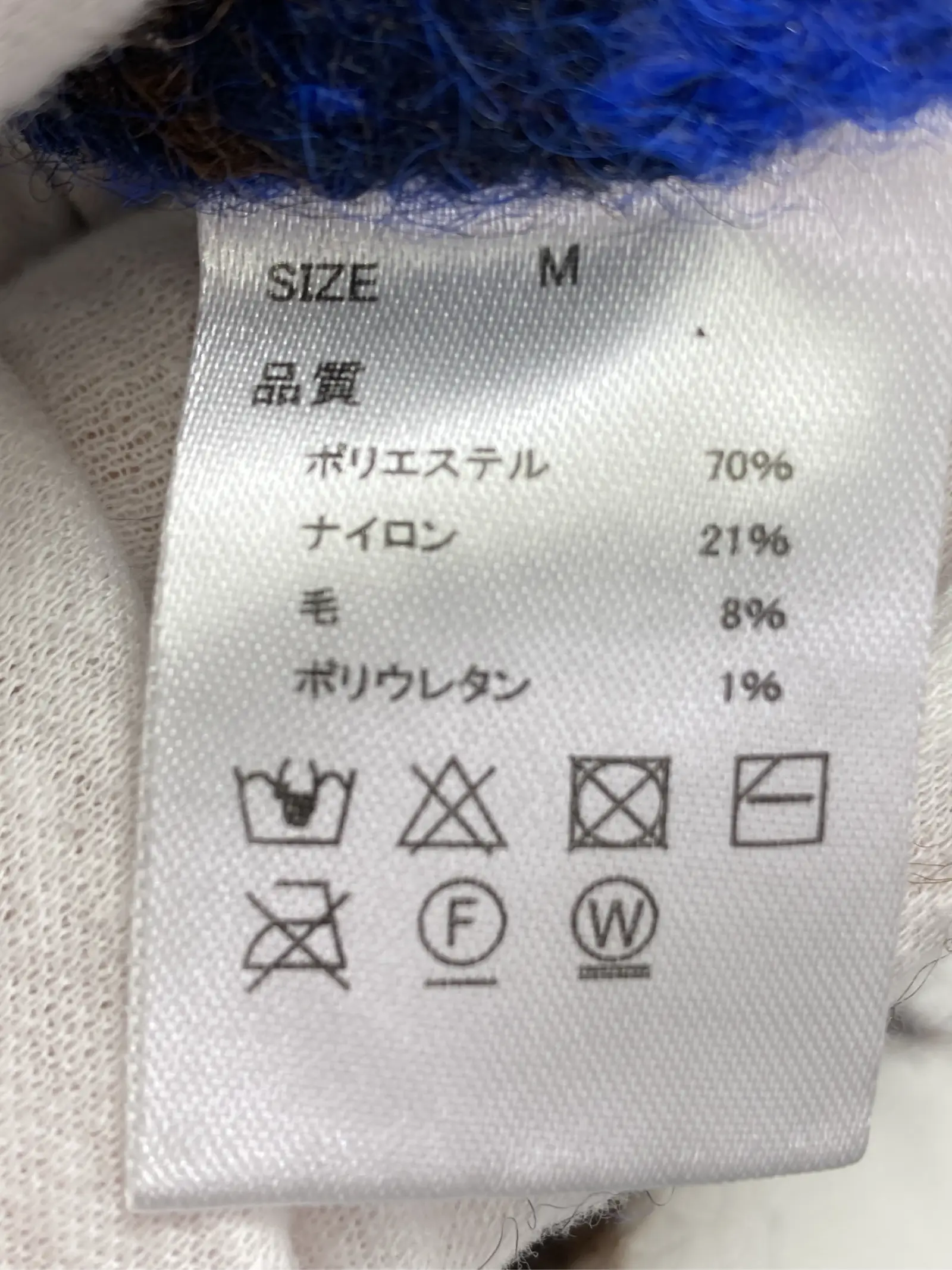 https://r2-worker.digdig.jp/product/cad02a59-ee82-4bcf-9d2b-63312188529f/0e6d399e-19a3-4735-969a-155f81fd47dc