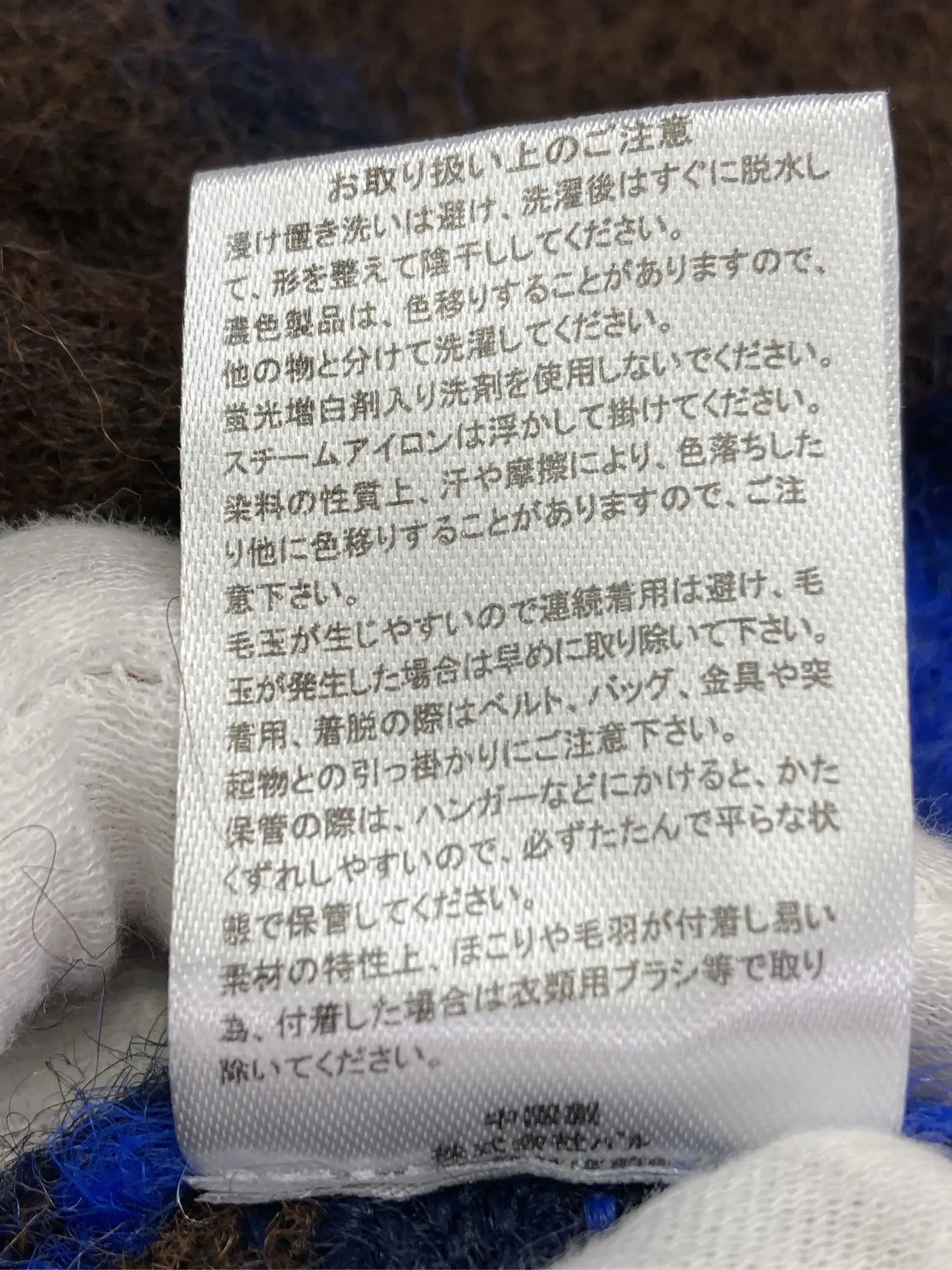 https://r2-worker.digdig.jp/product/cad02a59-ee82-4bcf-9d2b-63312188529f/58bbed30-dda3-44d3-a974-5202b3b75299
