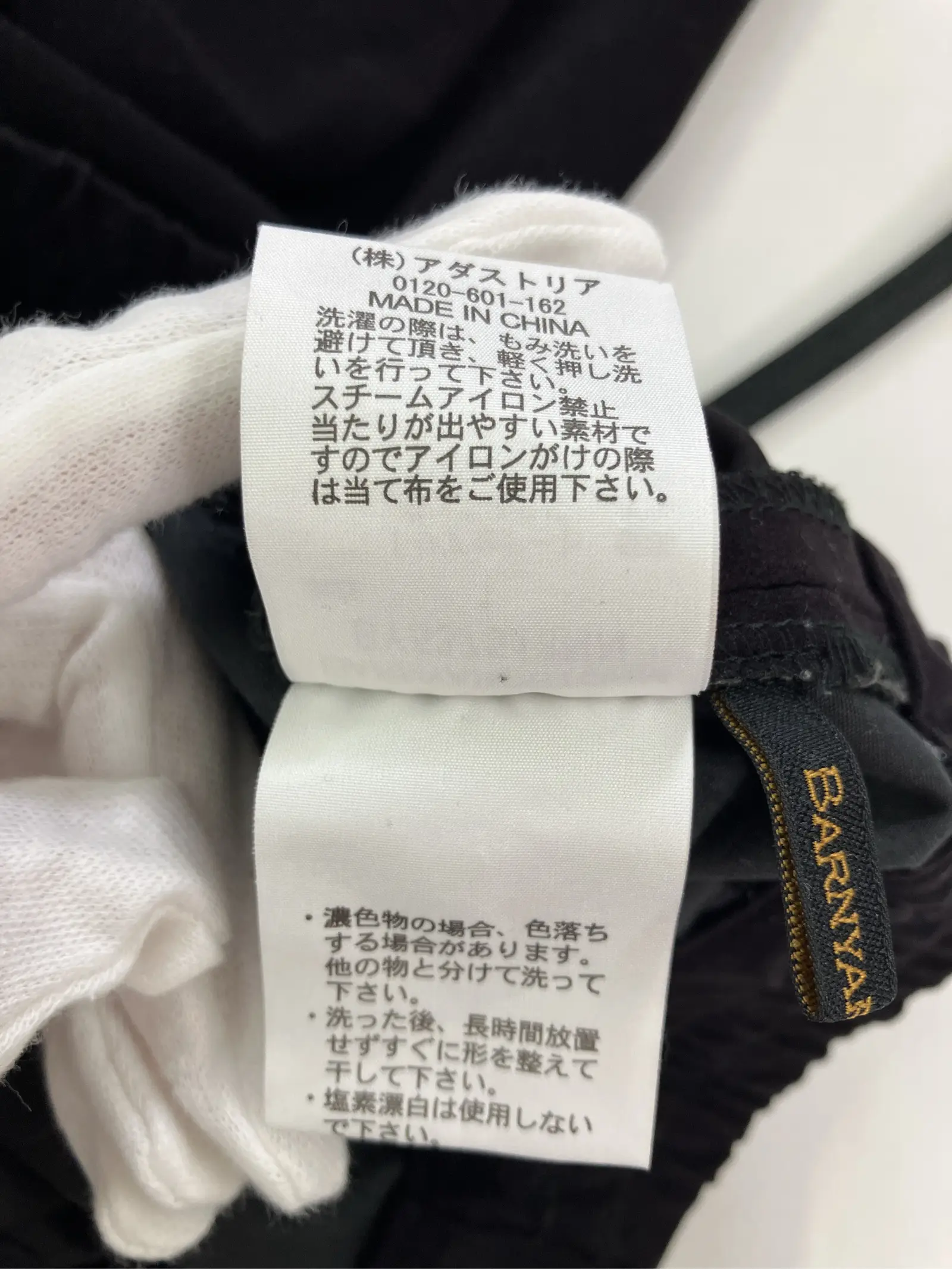 https://r2-worker.digdig.jp/product/cad0a008-3e91-40cb-9bf6-4d713751d927/13becfd7-b984-474d-b89b-0d1c324a5c04